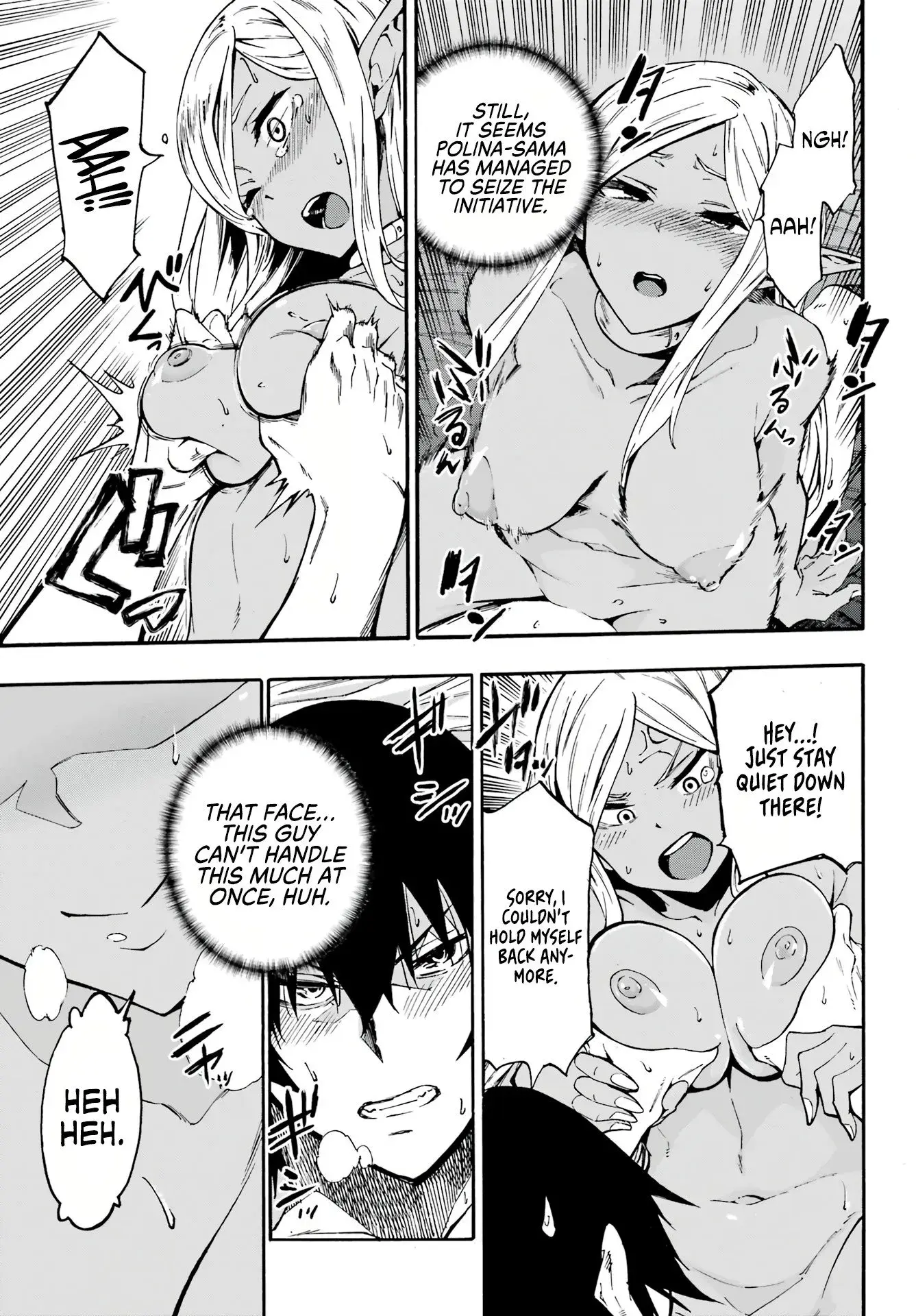 Gokusotsu Kraken — Chapter 12 — Page 27