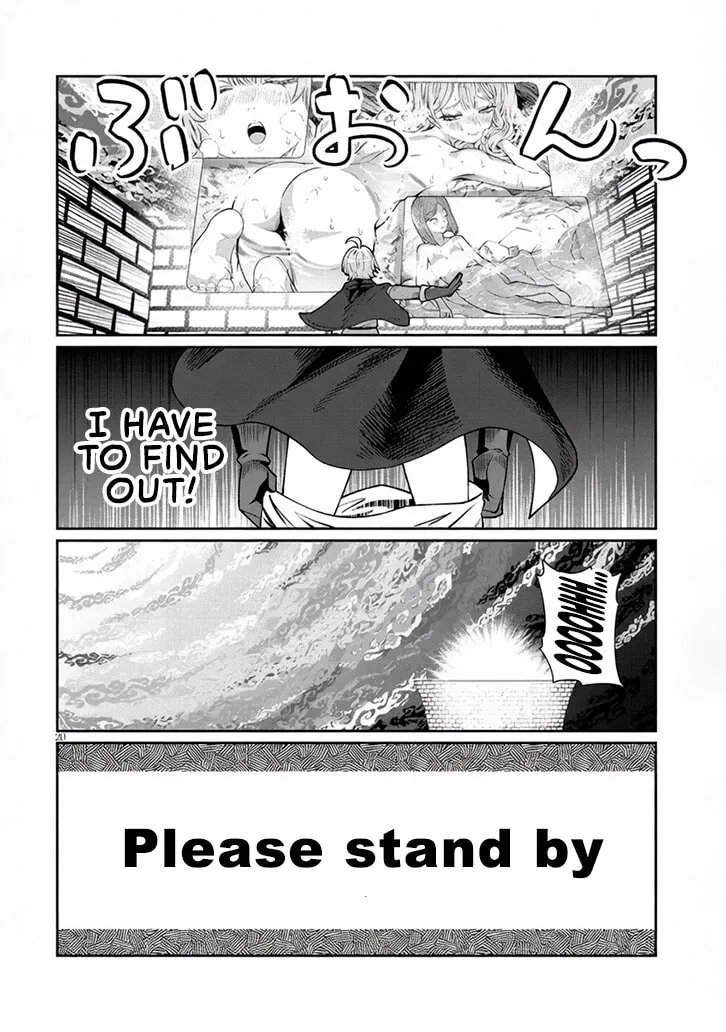 Reincarnated, I'll Make the Hot Spring Dungeon! — Chapter 3 — Page 20