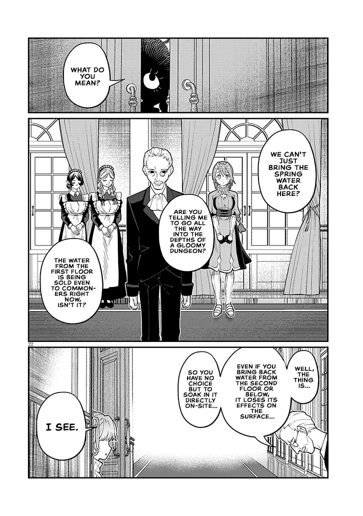 Reincarnated, I'll Make the Hot Spring Dungeon! — Chapter 3 — Page 22