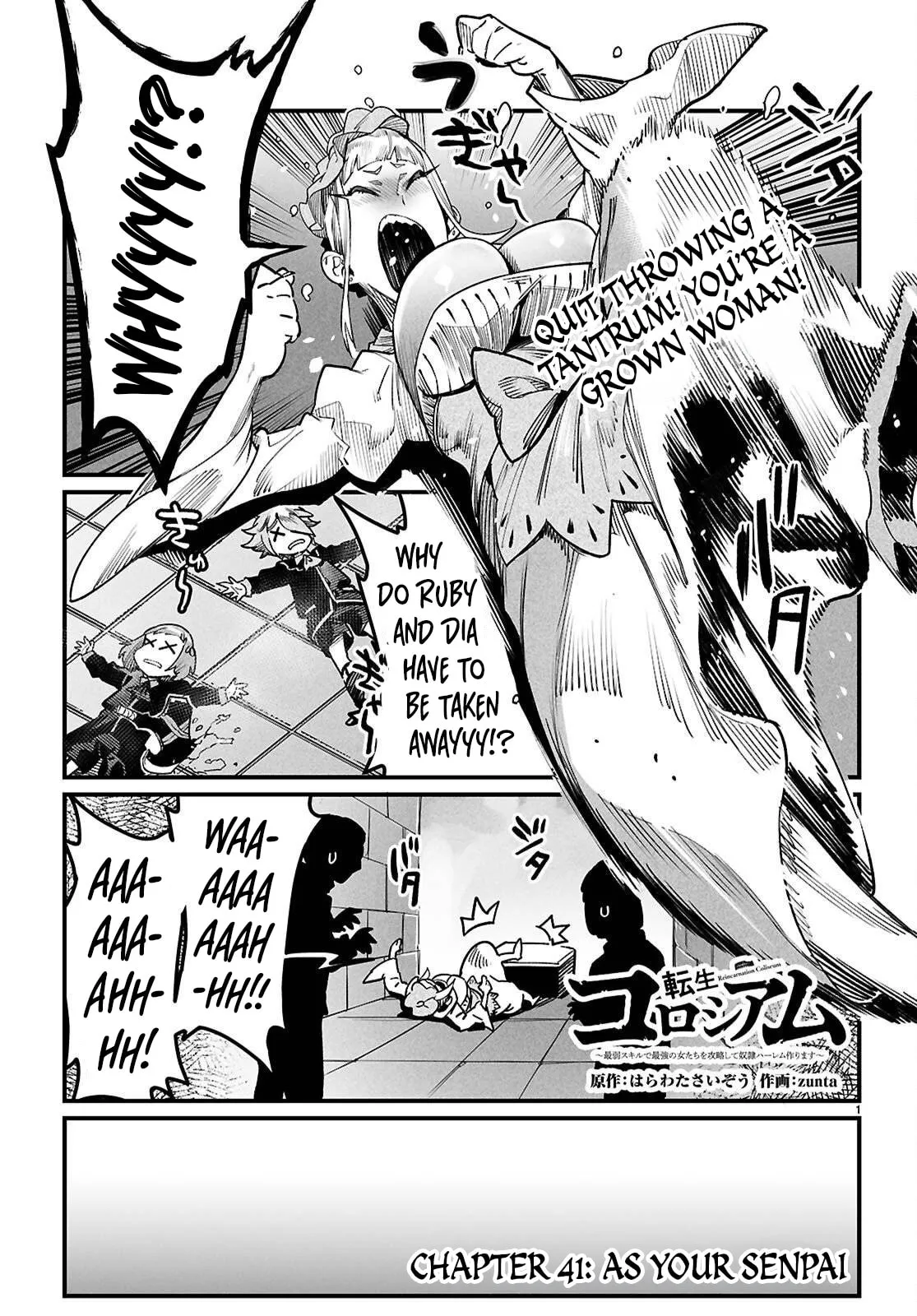 Reincarnation Coliseum: The Weakest Skill Conquers the Strongest Women and Creates a Harem — Chapter 41 — Page 1