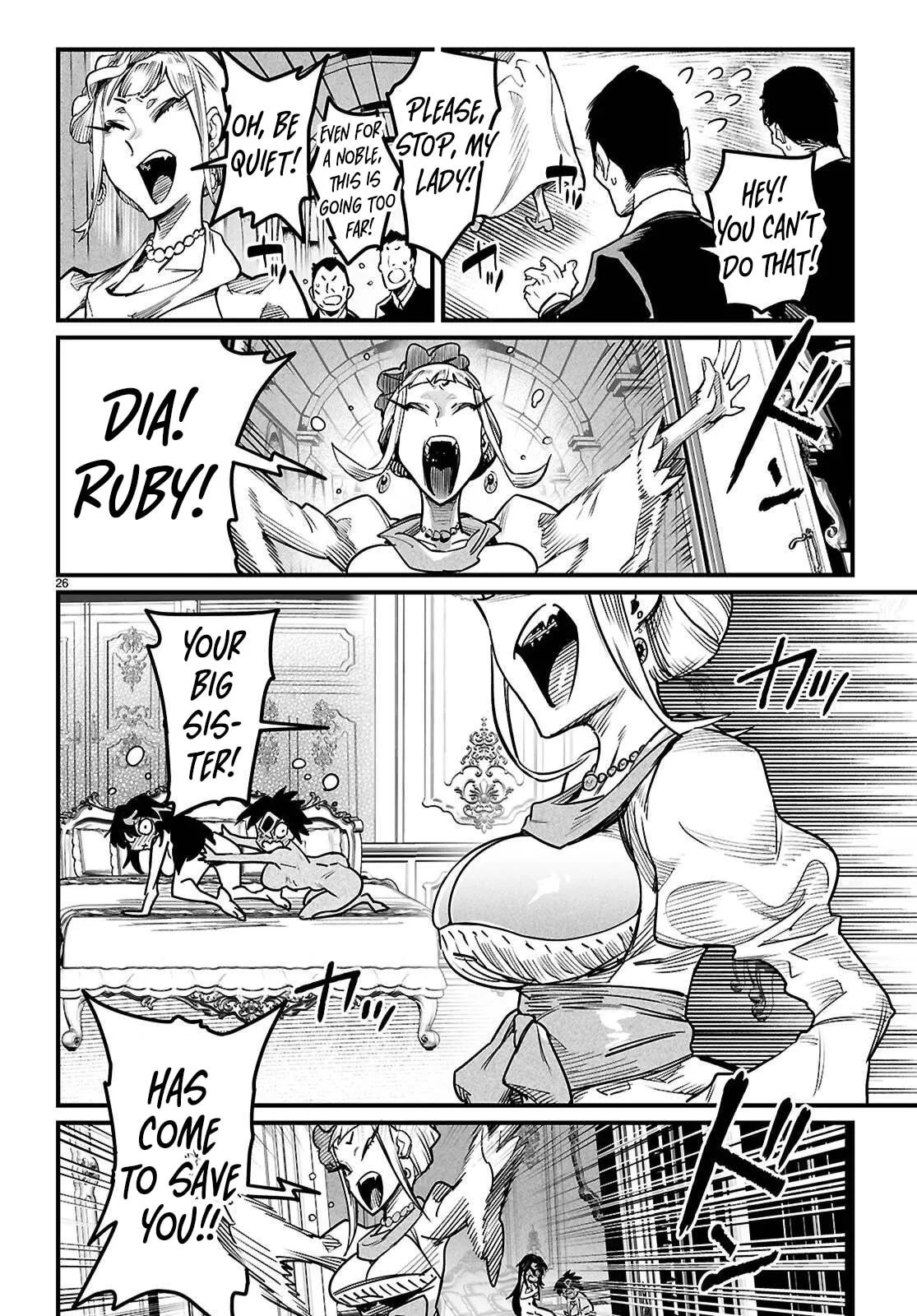 Reincarnation Coliseum: The Weakest Skill Conquers the Strongest Women and Creates a Harem — Chapter 41 — Page 25