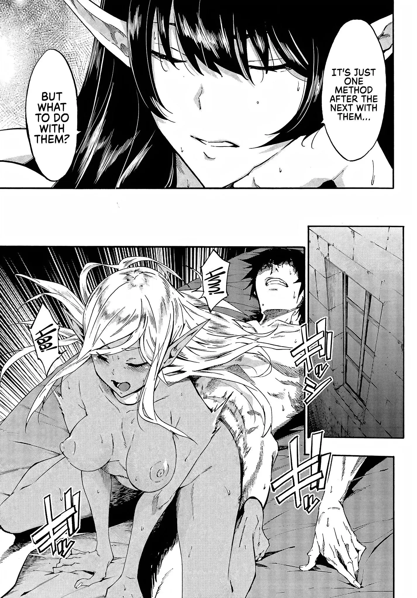 Gokusotsu Kraken — Chapter 13 — Page 3