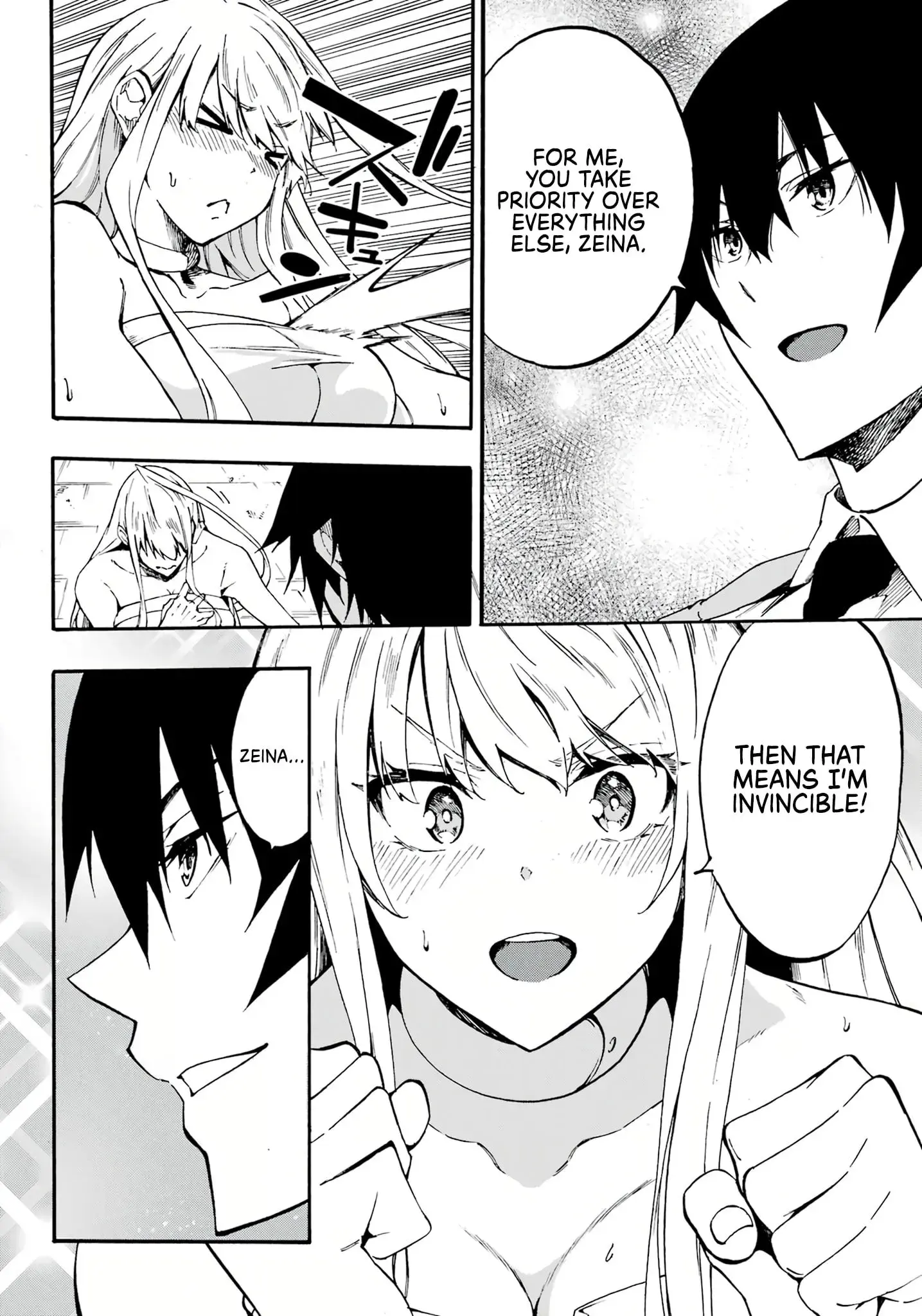 Gokusotsu Kraken — Chapter 14 — Page 3
