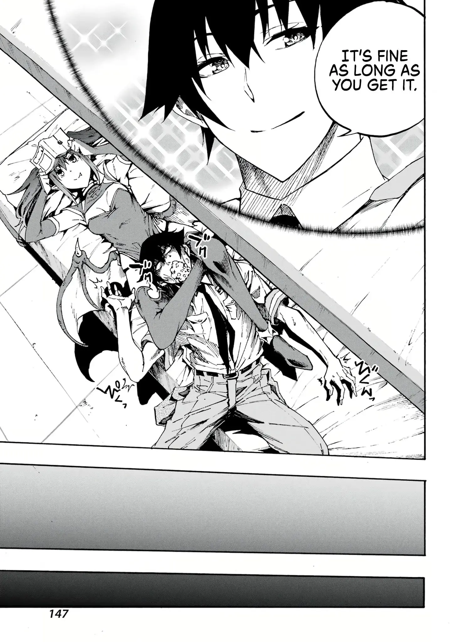 Gokusotsu Kraken — Chapter 14 — Page 8