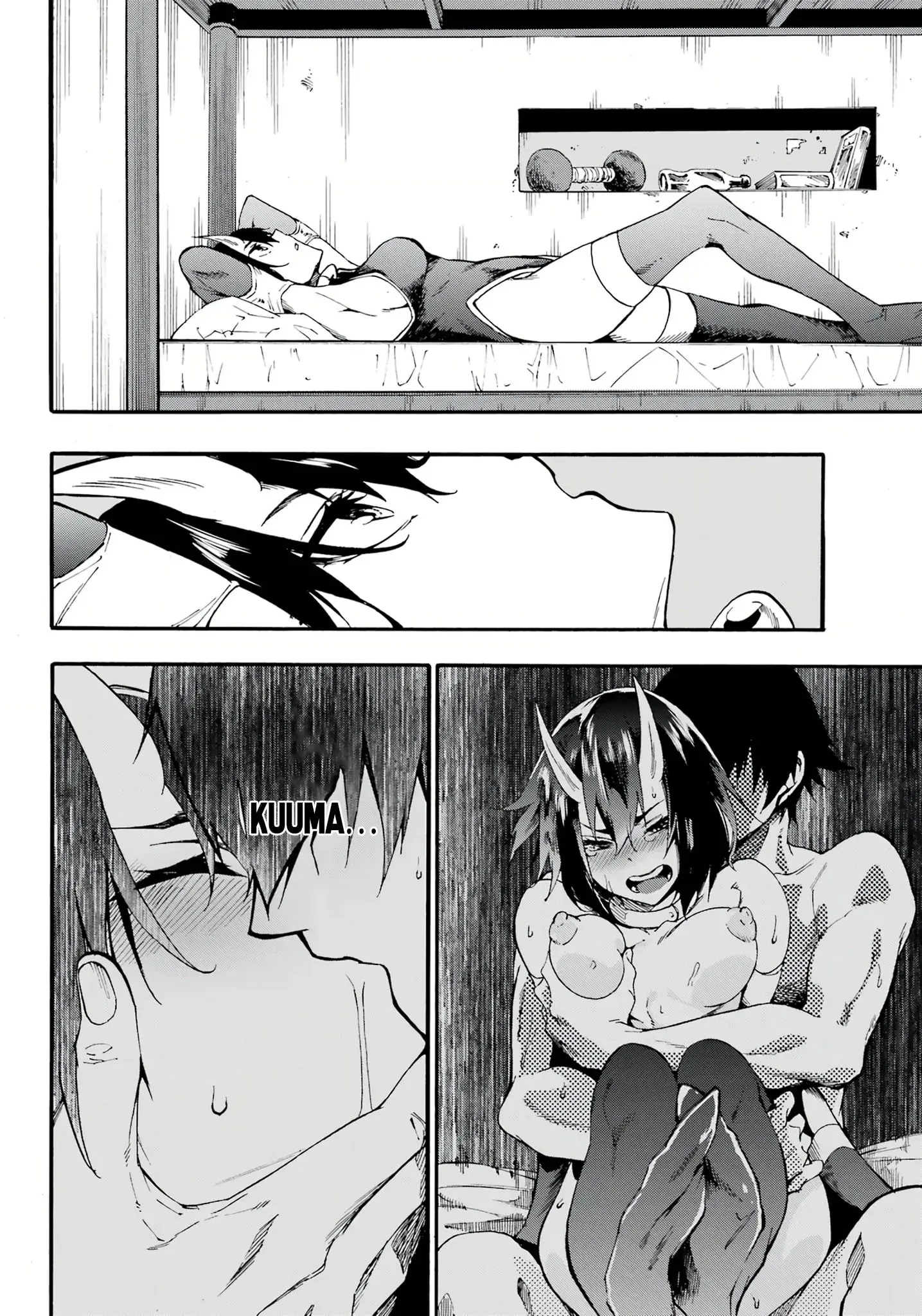 Gokusotsu Kraken — Chapter 14 — Page 13