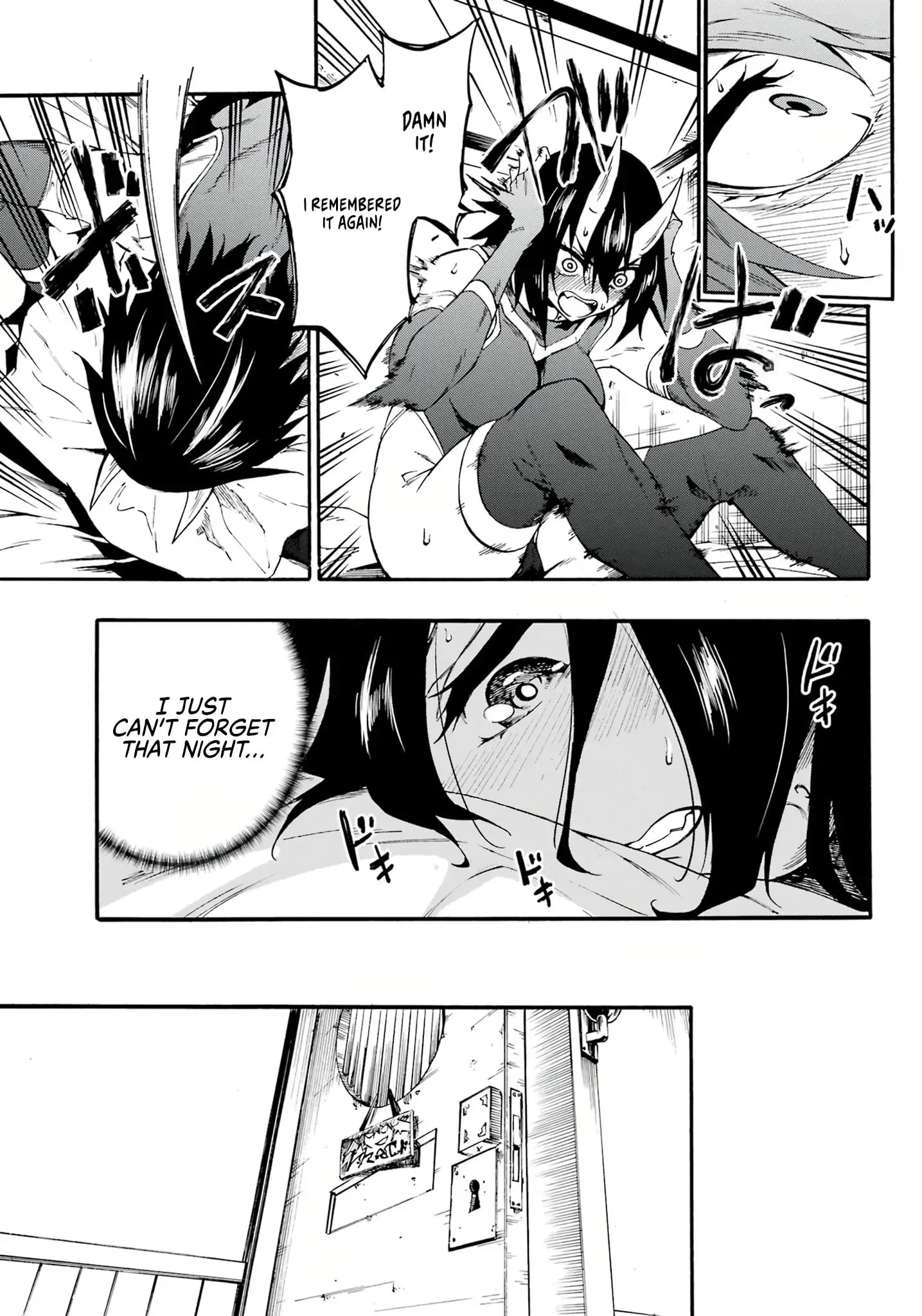 Gokusotsu Kraken — Chapter 14 — Page 14