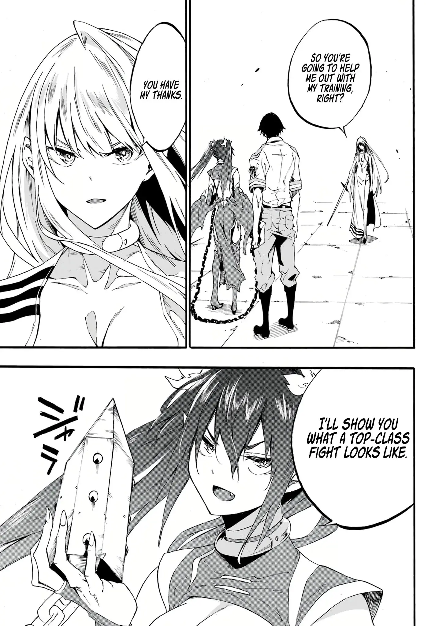 Gokusotsu Kraken — Chapter 14 — Page 22