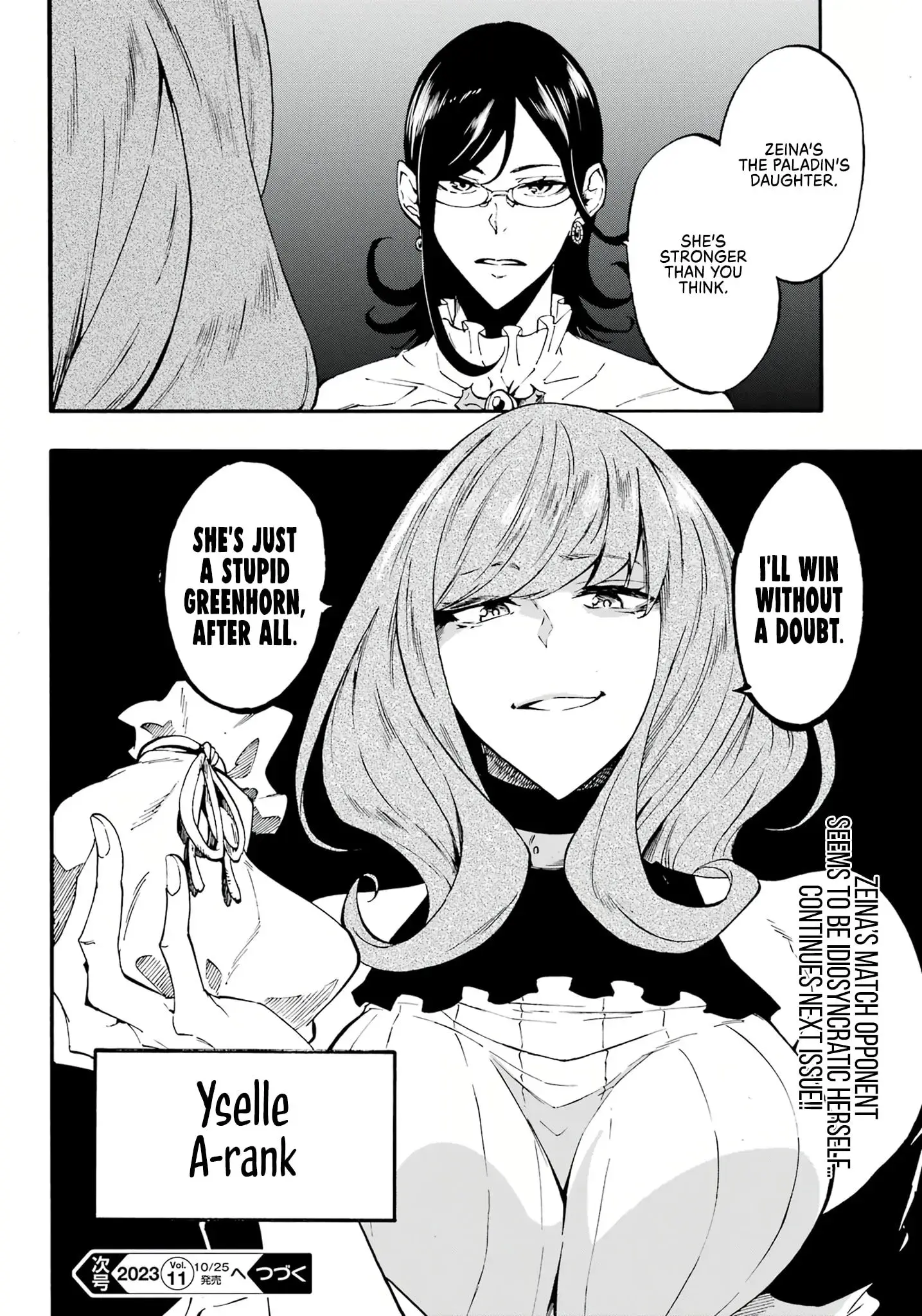 Gokusotsu Kraken — Chapter 14 — Page 25