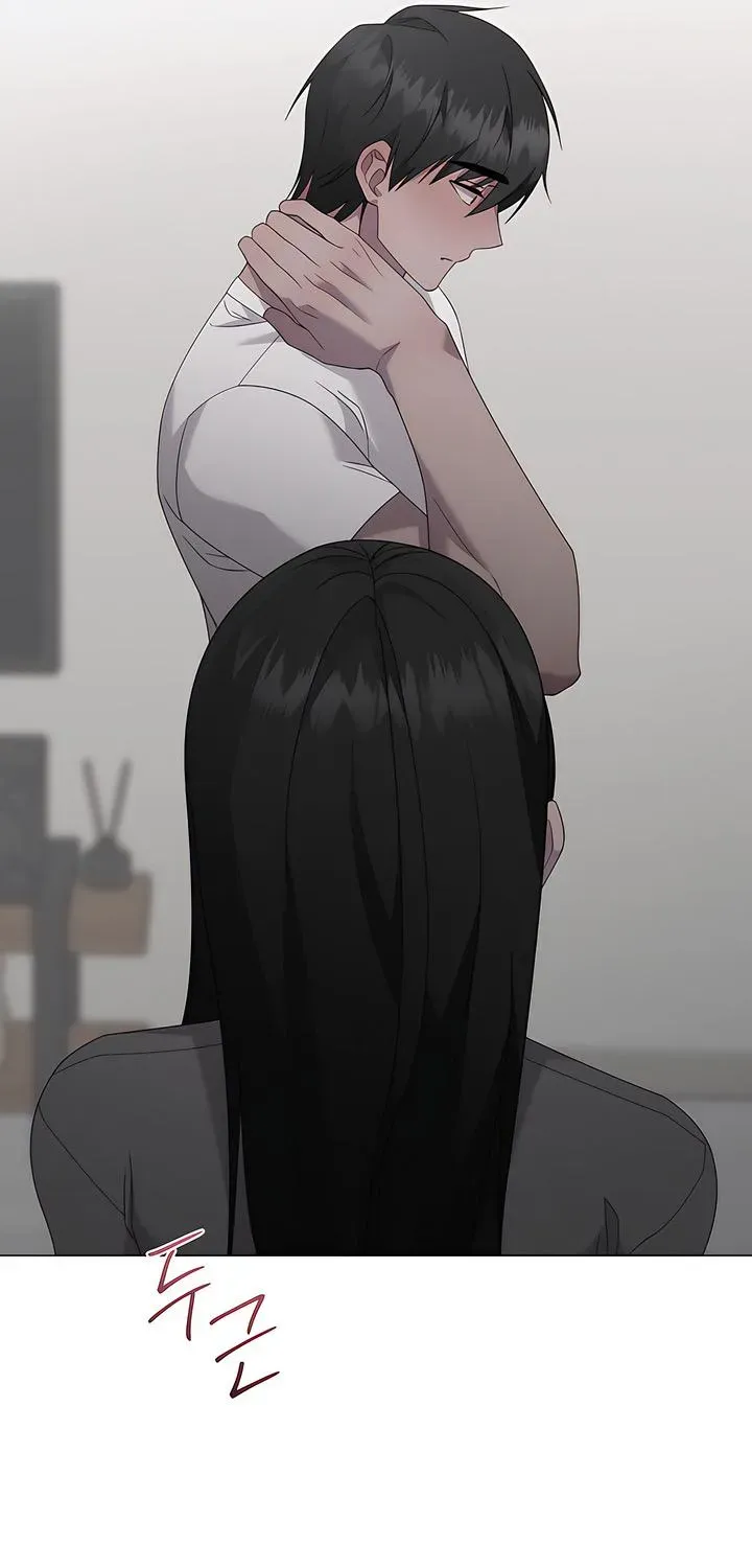 Jiwoo's Master — Chapter 35 — Page 18