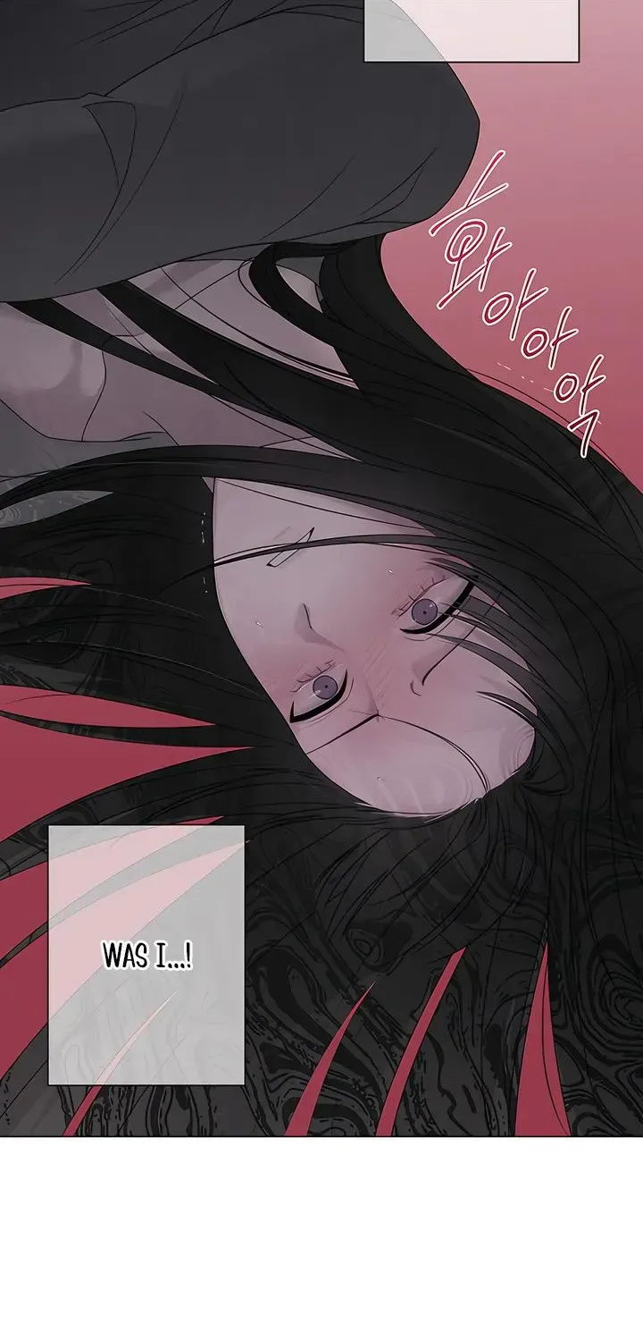 Jiwoo's Master — Chapter 35 — Page 39