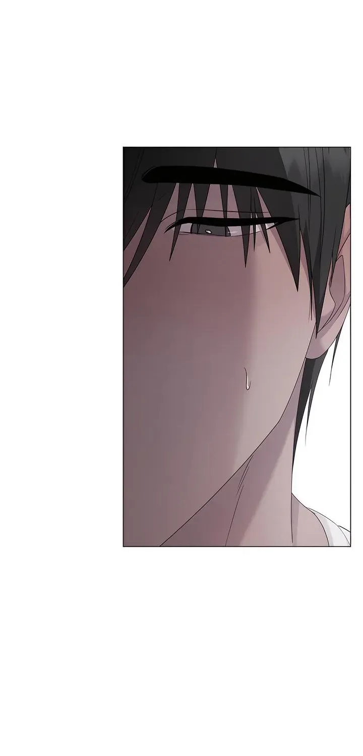Jiwoo's Master — Chapter 35 — Page 45