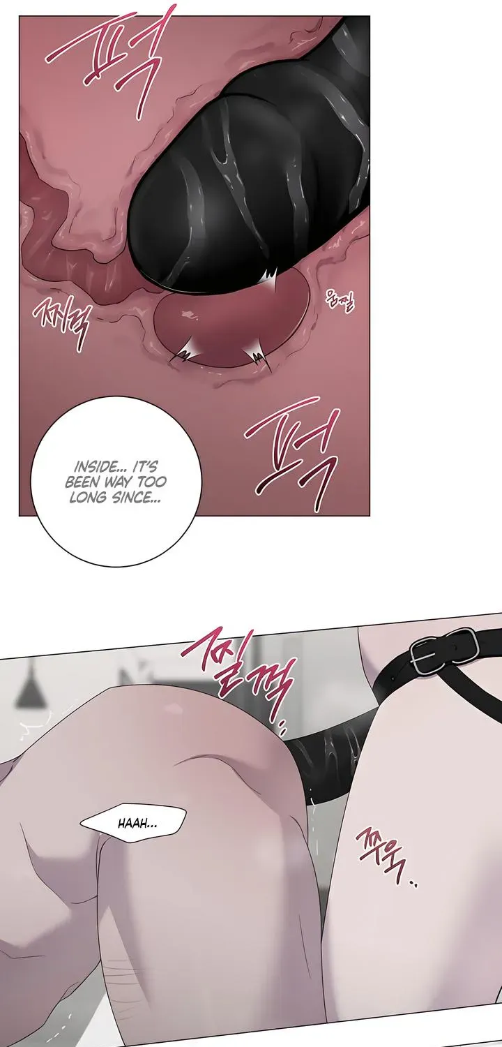 Jiwoo's Master — Chapter 36 — Page 33