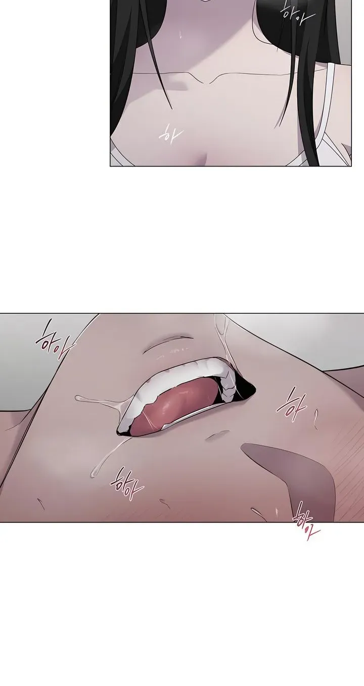 Jiwoo's Master — Chapter 36 — Page 40
