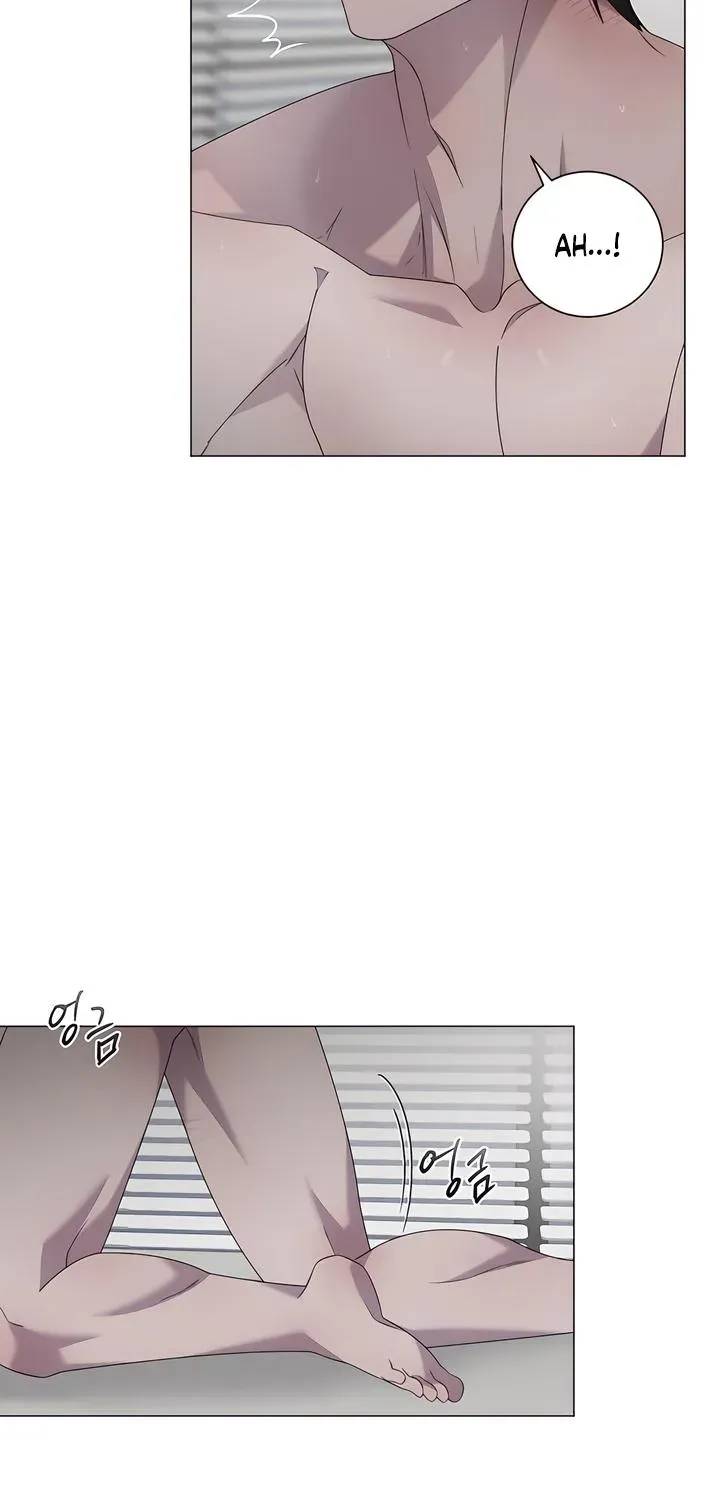 Jiwoo's Master — Chapter 36 — Page 53