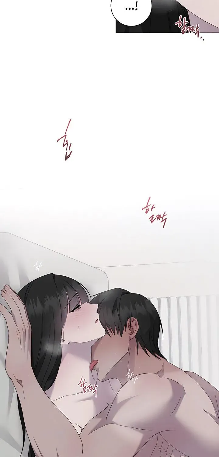 Jiwoo's Master — Chapter 37 — Page 13