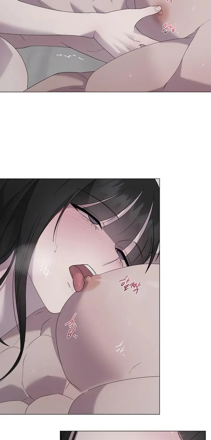 Jiwoo's Master — Chapter 37 — Page 27
