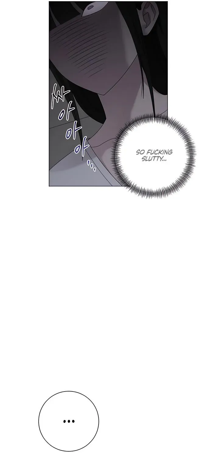 Jiwoo's Master — Chapter 38 — Page 33