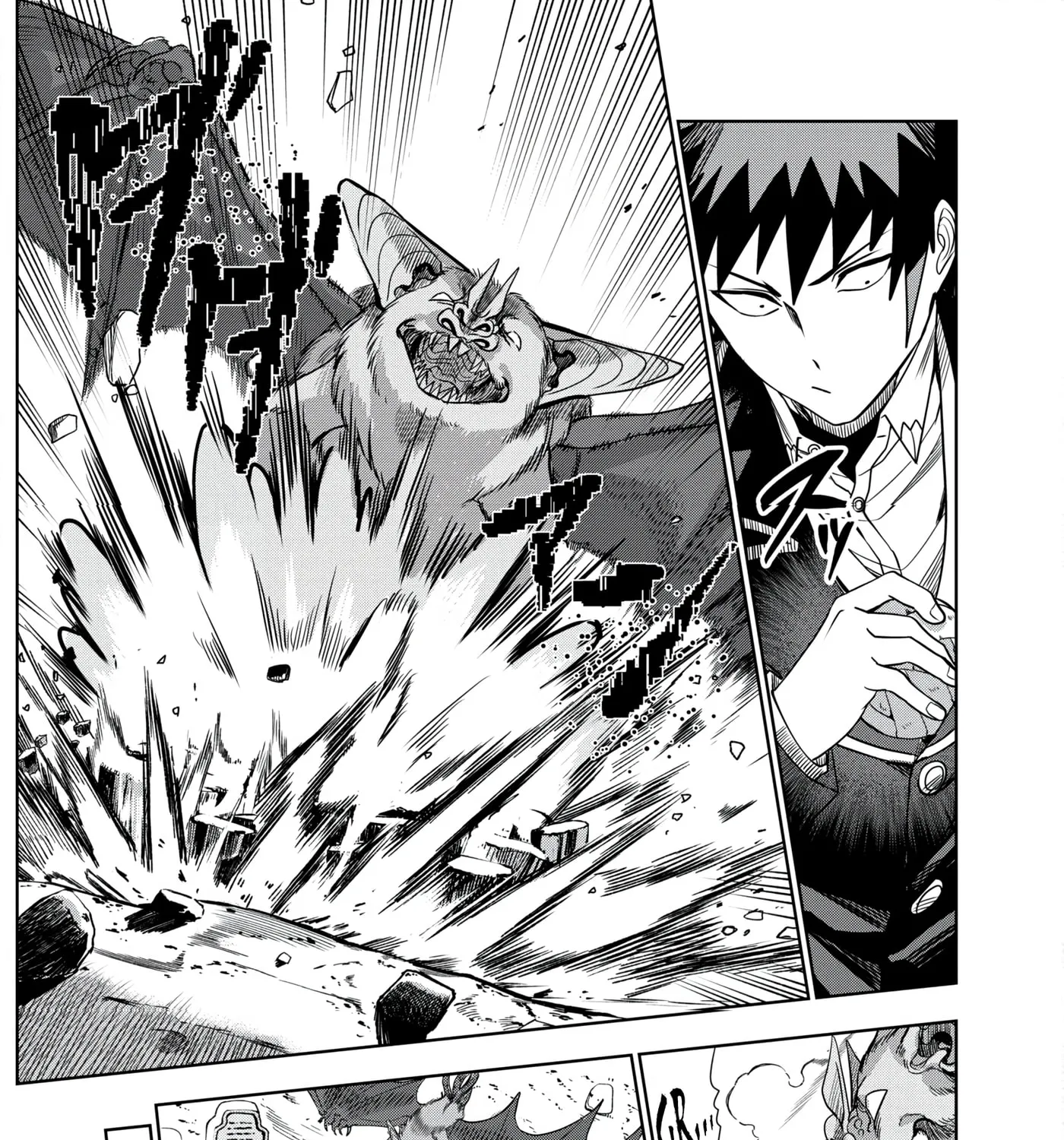 Dungeon Gakuen no Teihen ni Tensei Shita kedo, Naze ka Ore ni wa Kouryaku Hon ga Aru — Chapter 28 — Page 37