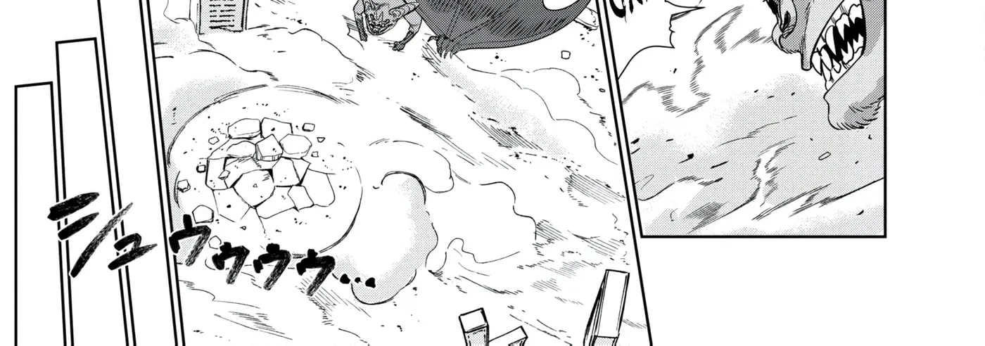 Dungeon Gakuen no Teihen ni Tensei Shita kedo, Naze ka Ore ni wa Kouryaku Hon ga Aru — Chapter 28 — Page 38