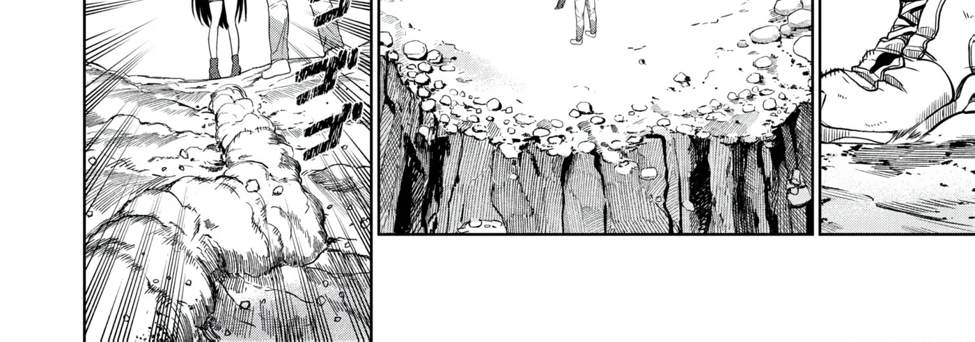 Dungeon Gakuen no Teihen ni Tensei Shita kedo, Naze ka Ore ni wa Kouryaku Hon ga Aru — Chapter 28 — Page 40