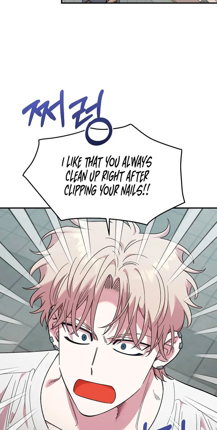 Childhood Friend Complex — Chapter 78 — Page 5