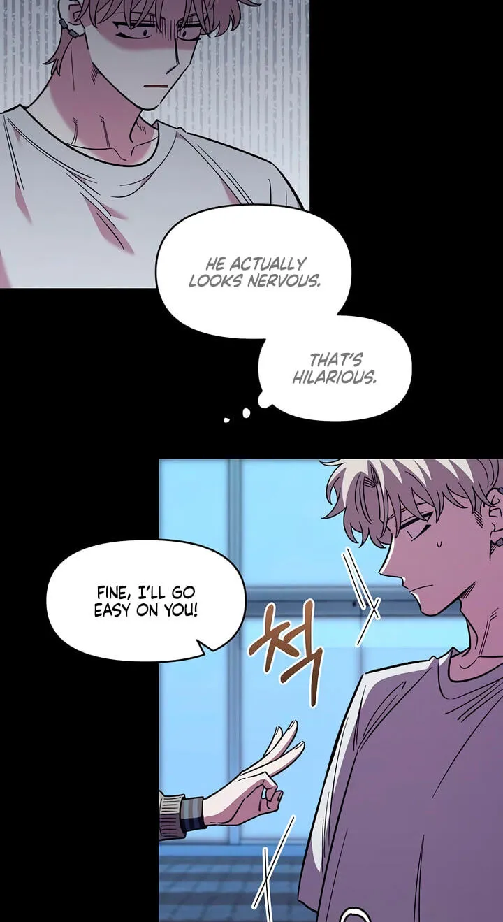 Childhood Friend Complex — Chapter 78 — Page 16