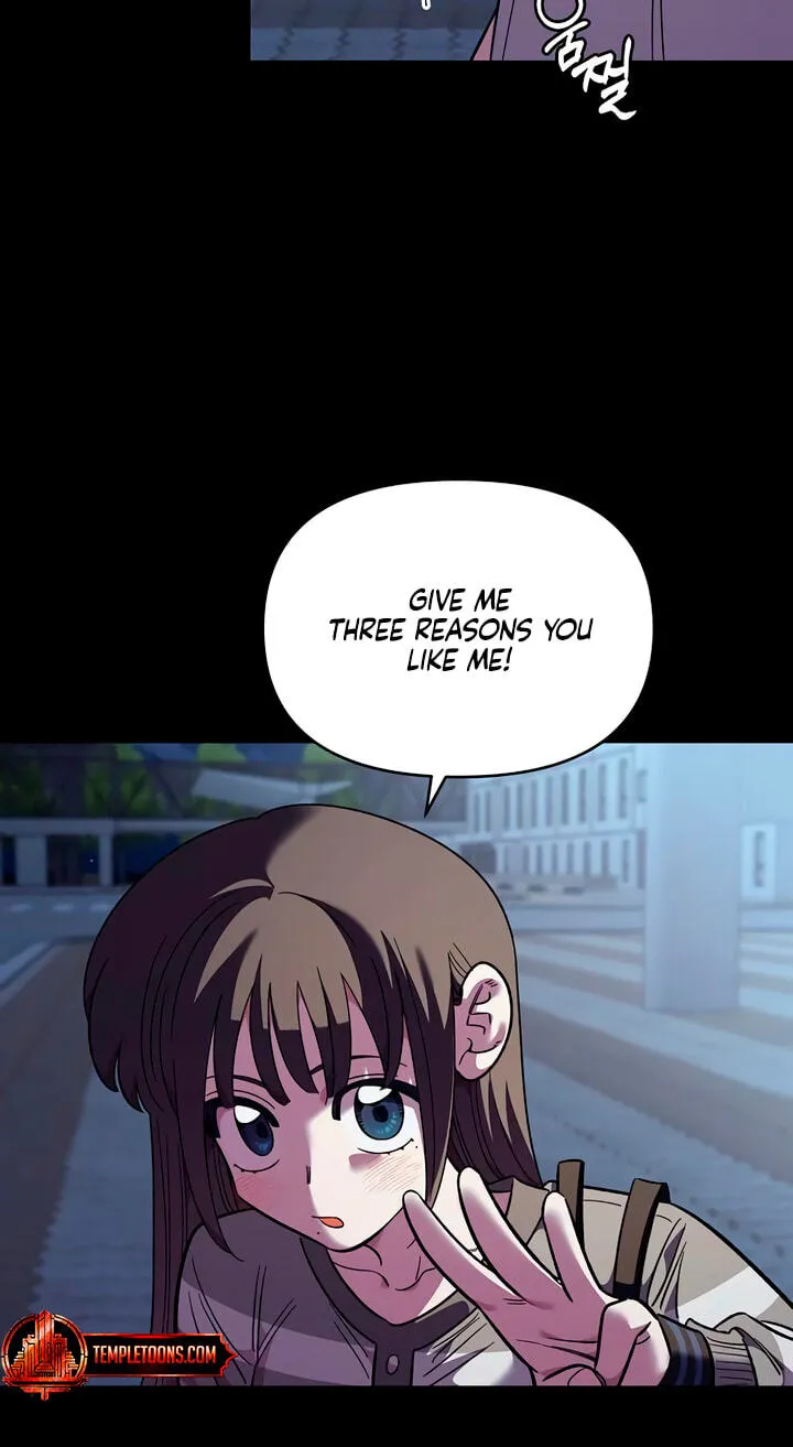 Childhood Friend Complex — Chapter 78 — Page 17