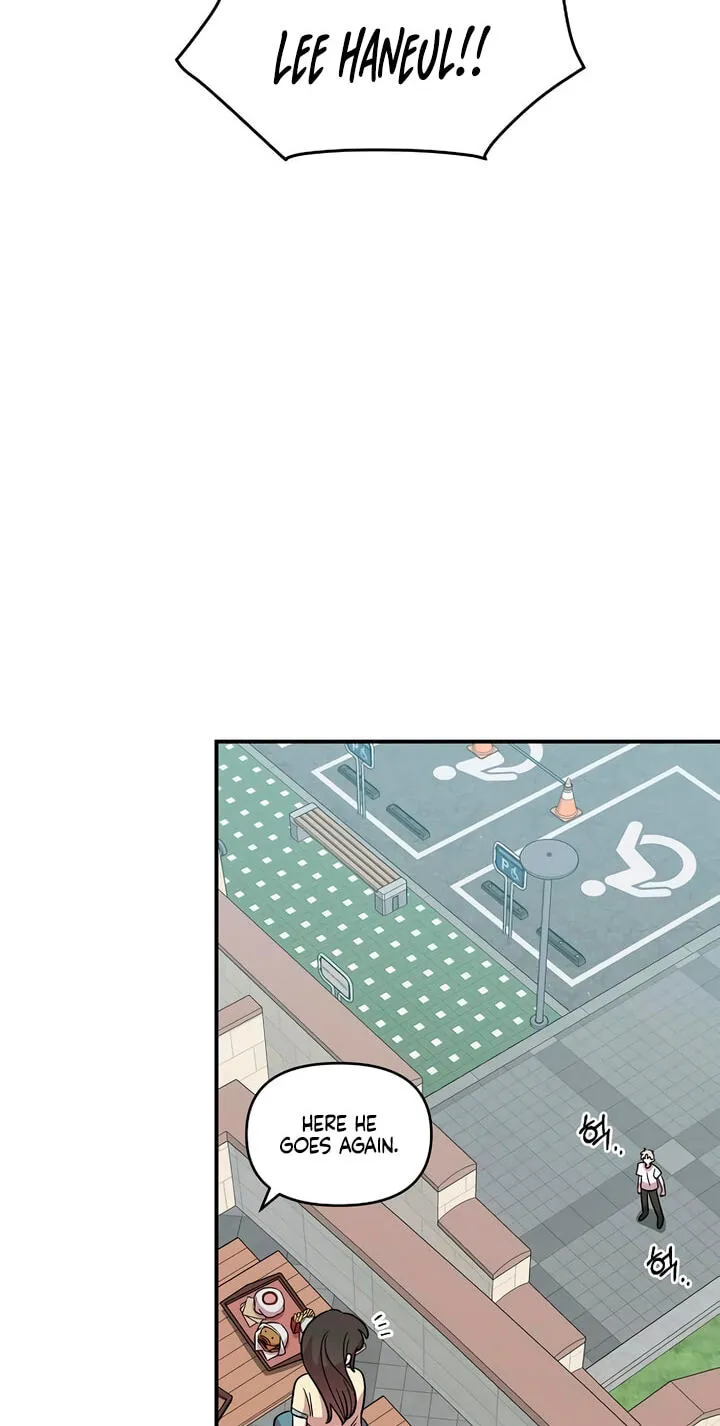 Childhood Friend Complex — Chapter 78 — Page 24