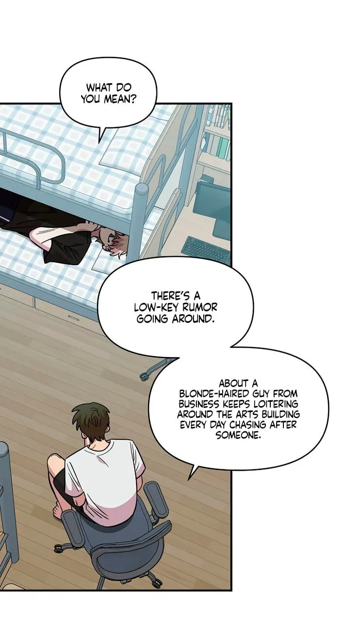 Childhood Friend Complex — Chapter 78 — Page 32
