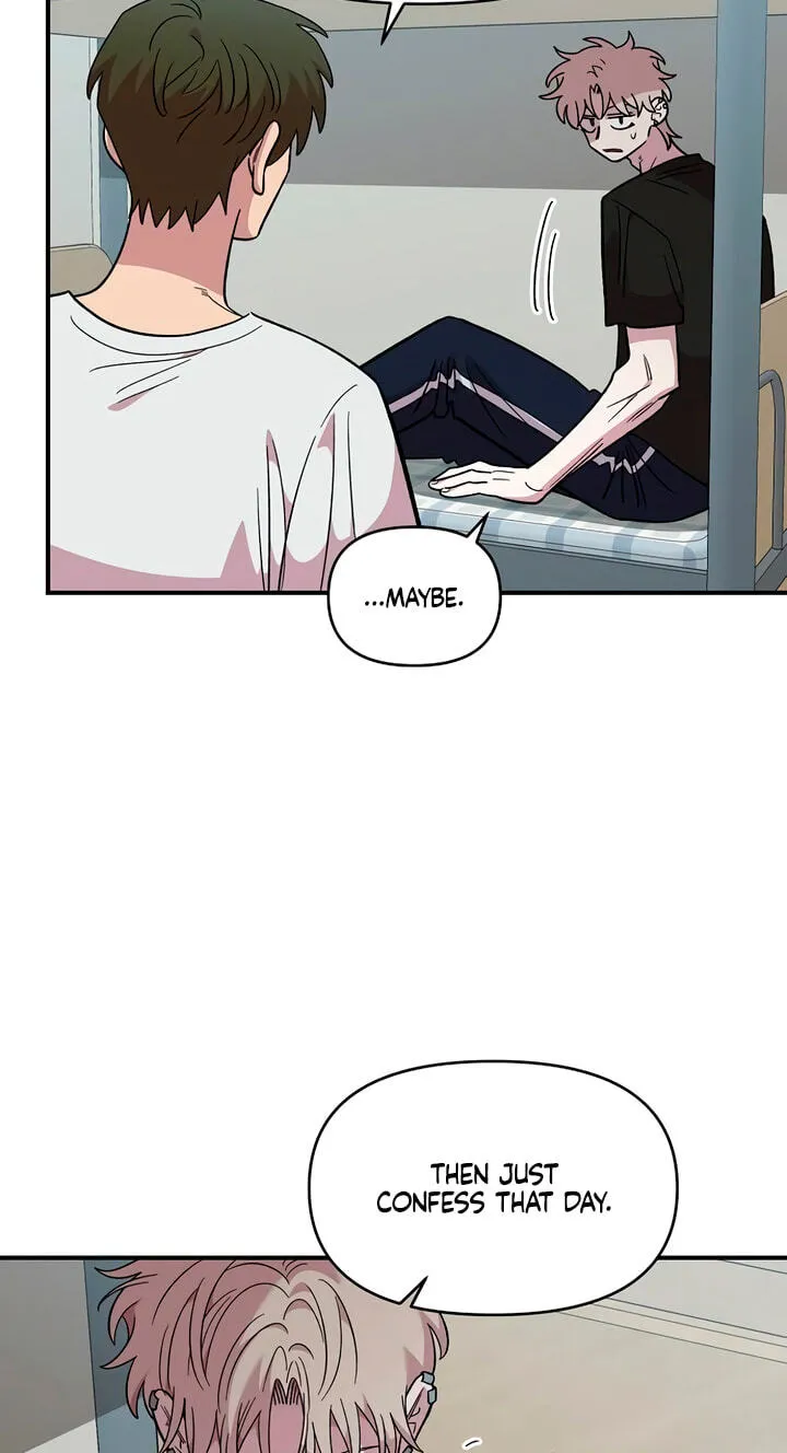 Childhood Friend Complex — Chapter 78 — Page 38