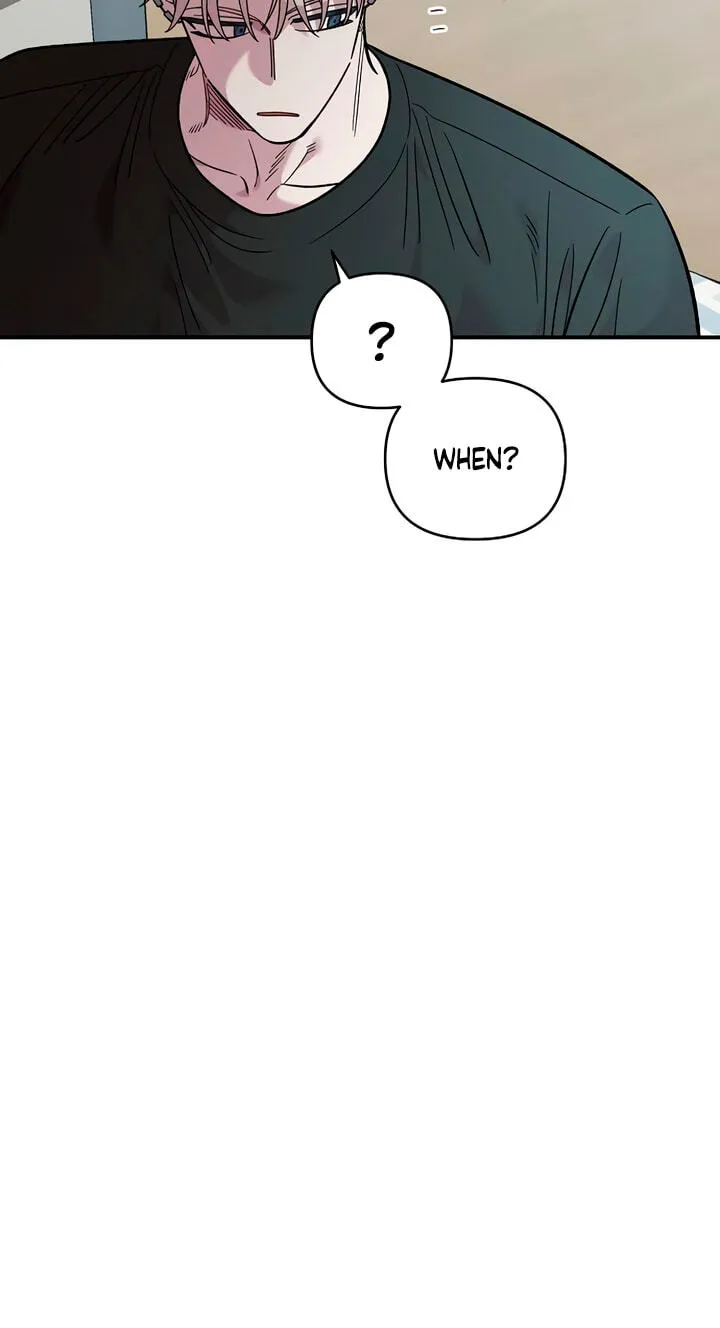 Childhood Friend Complex — Chapter 78 — Page 39