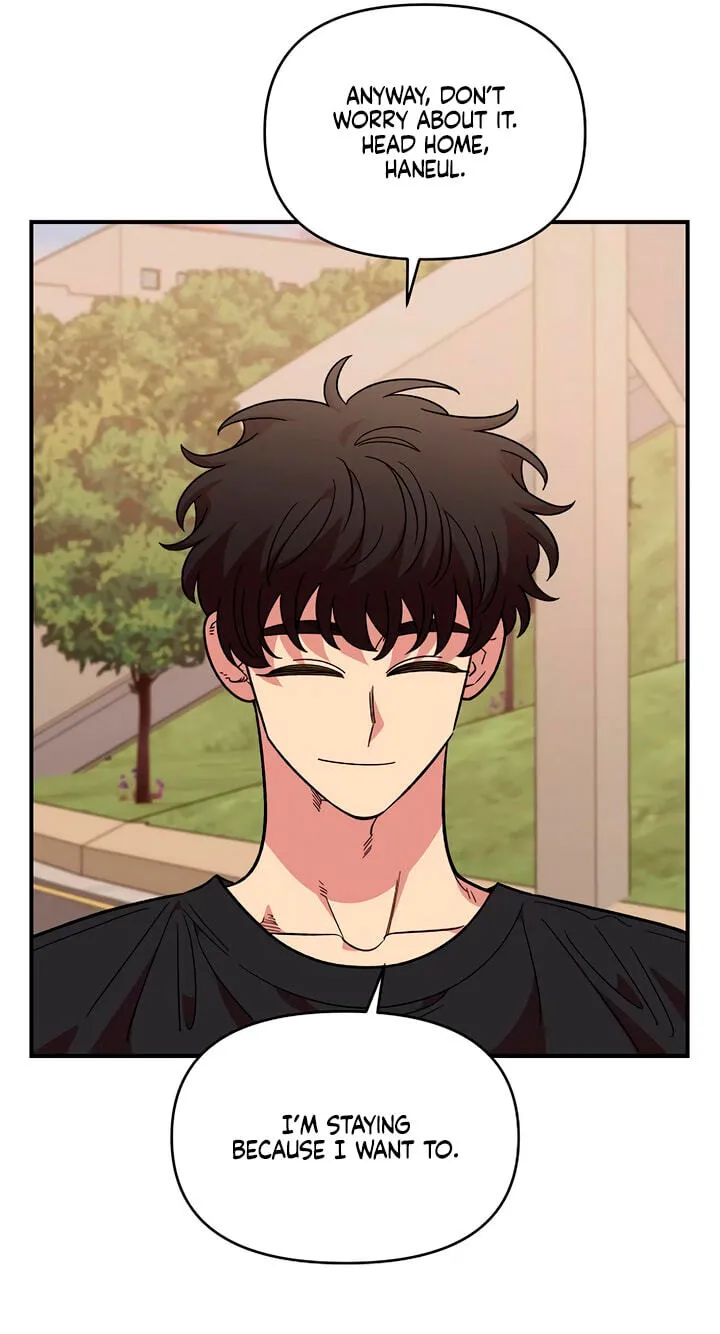 Childhood Friend Complex — Chapter 78 — Page 61