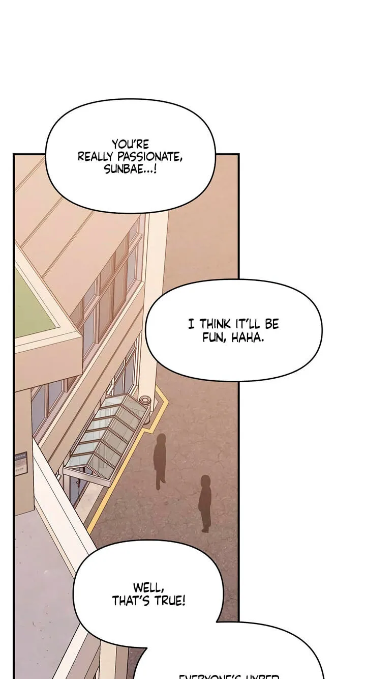 Childhood Friend Complex — Chapter 78 — Page 62