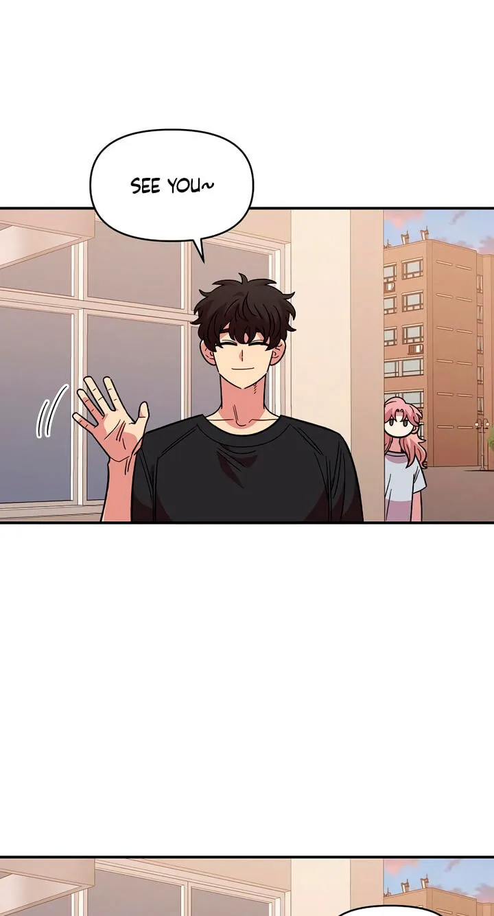 Childhood Friend Complex — Chapter 78 — Page 71