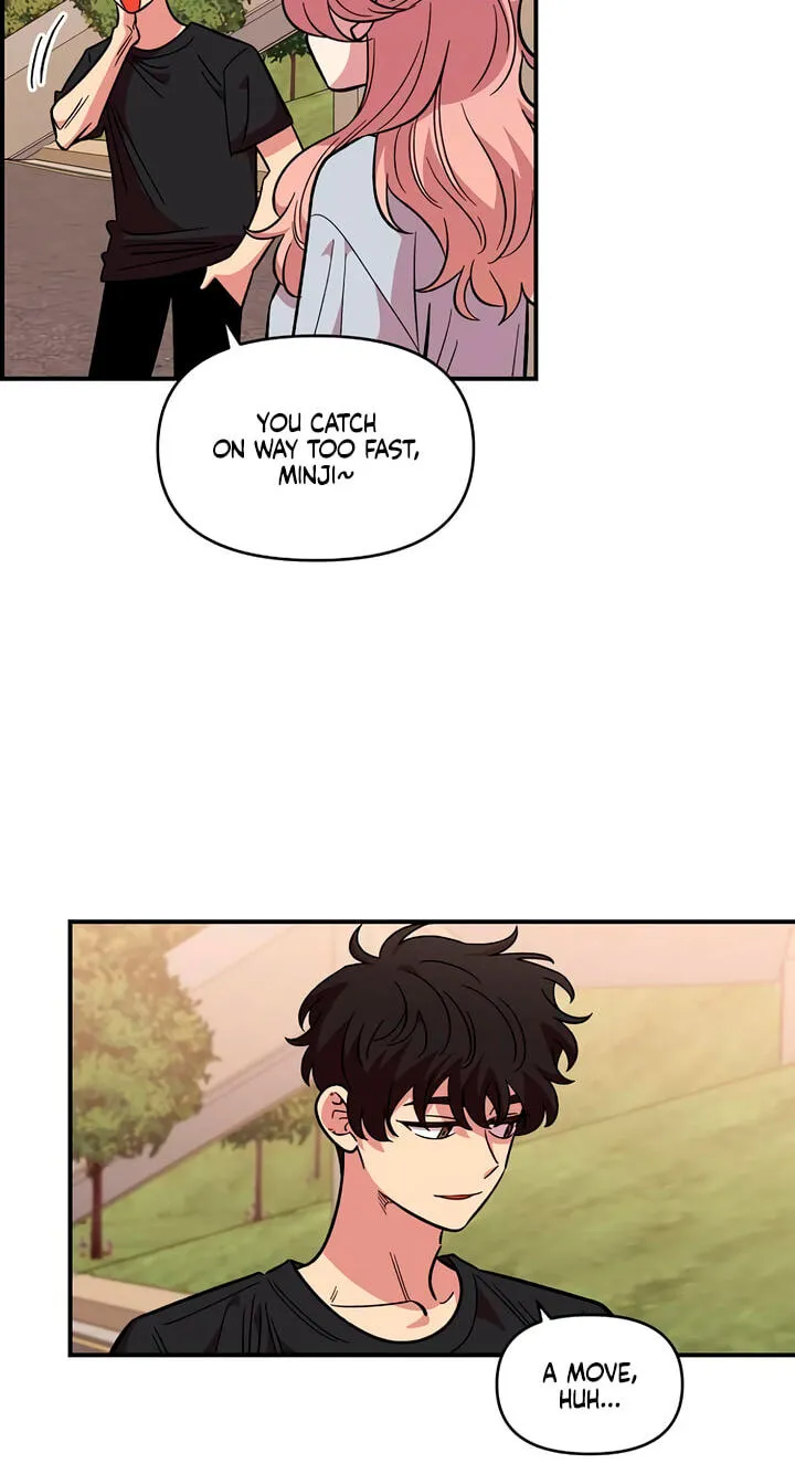 Childhood Friend Complex — Chapter 78 — Page 73