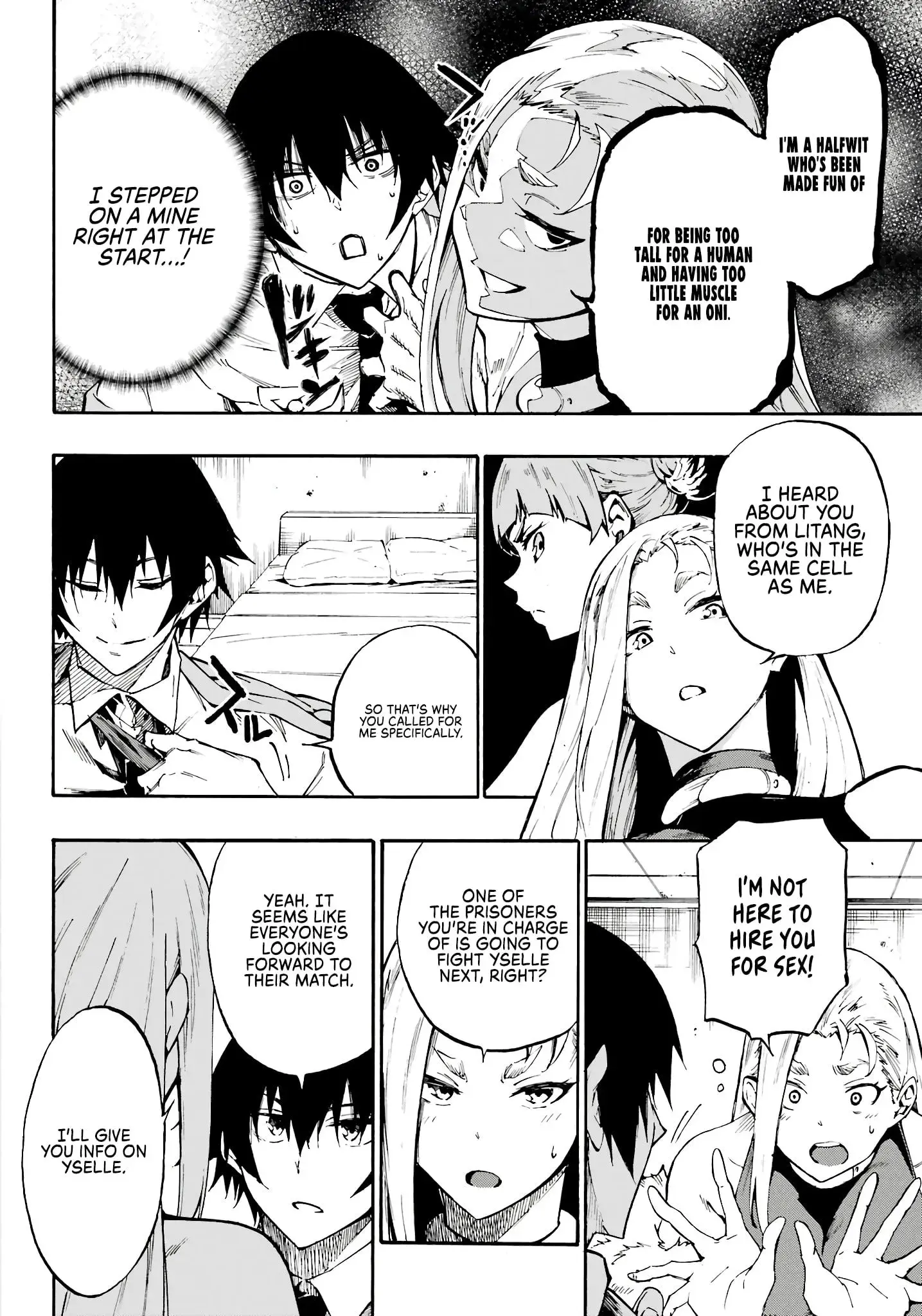 Gokusotsu Kraken — Chapter 15 — Page 4