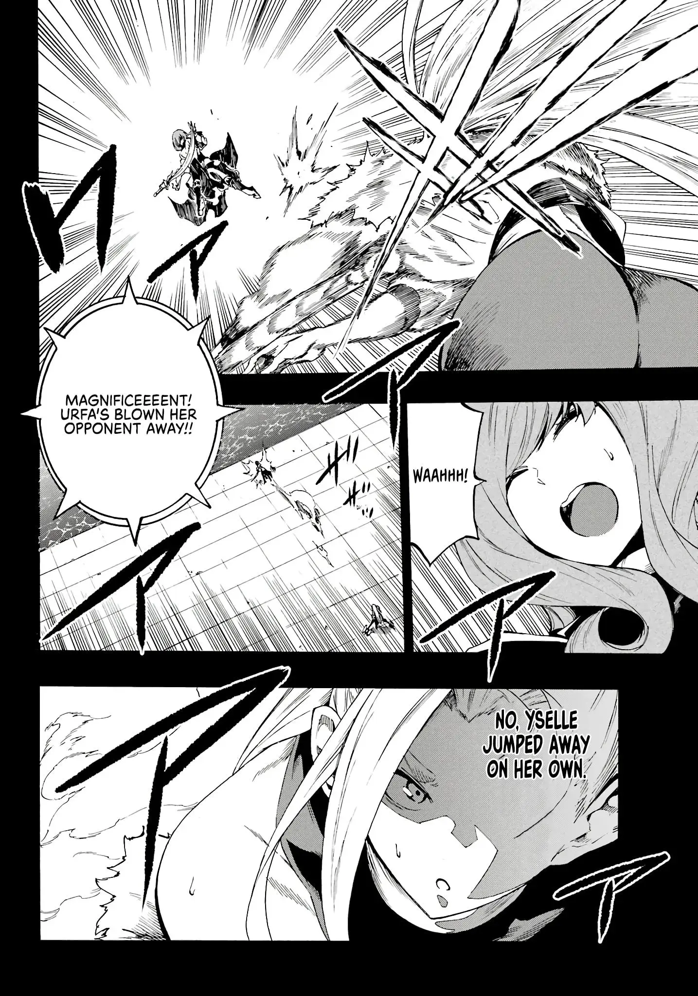 Gokusotsu Kraken — Chapter 15 — Page 10