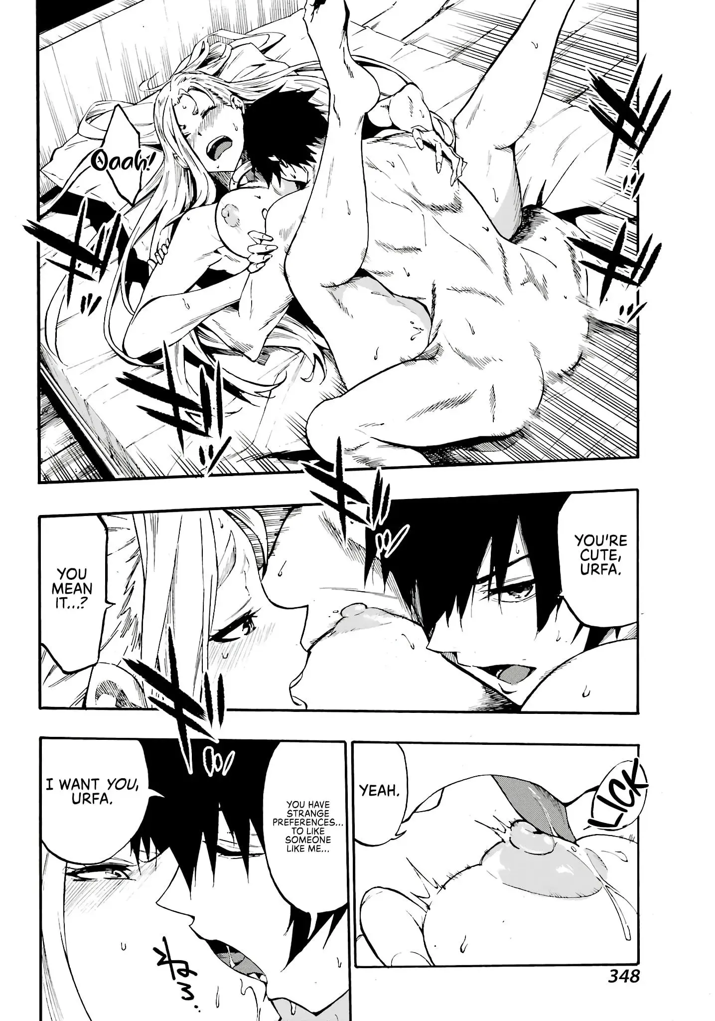 Gokusotsu Kraken — Chapter 15 — Page 22