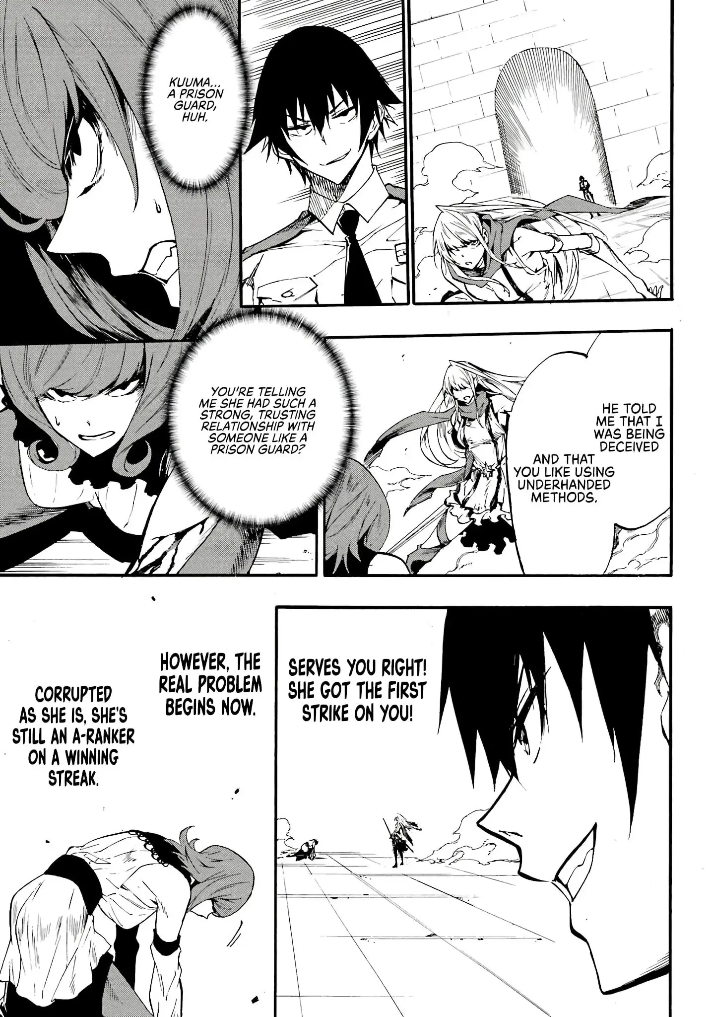 Gokusotsu Kraken — Chapter 15 — Page 32