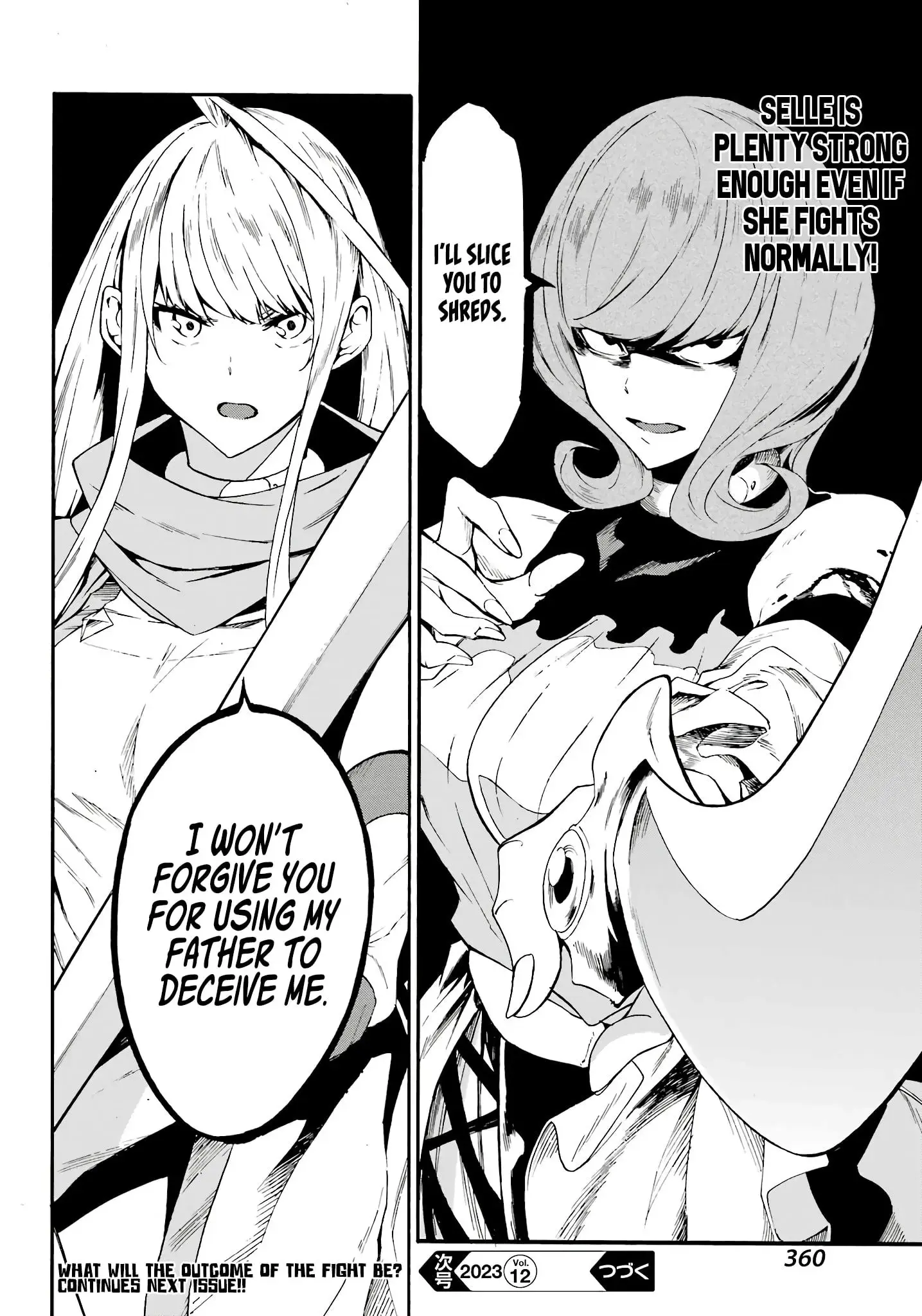 Gokusotsu Kraken — Chapter 15 — Page 33