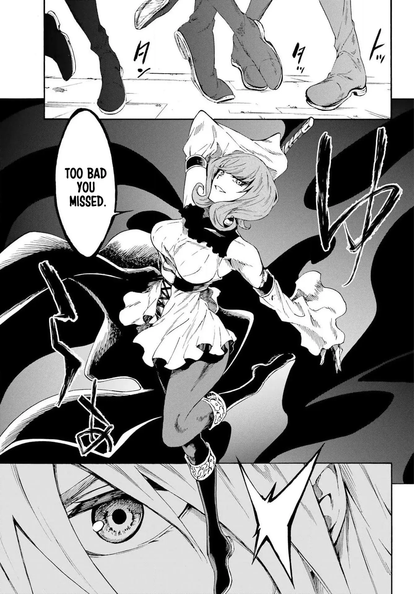 Gokusotsu Kraken — Chapter 16 — Page 4