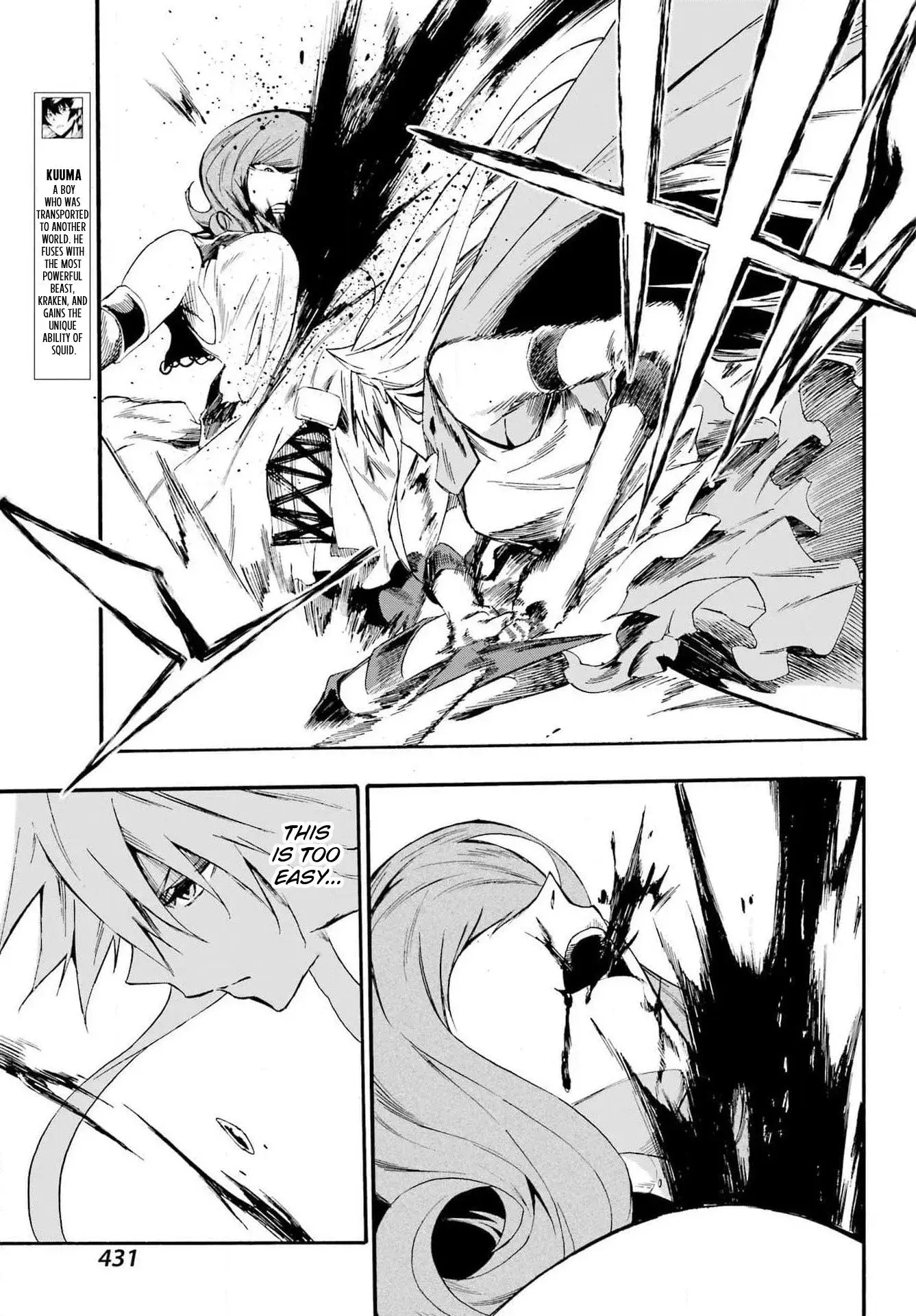 Gokusotsu Kraken — Chapter 16 — Page 8