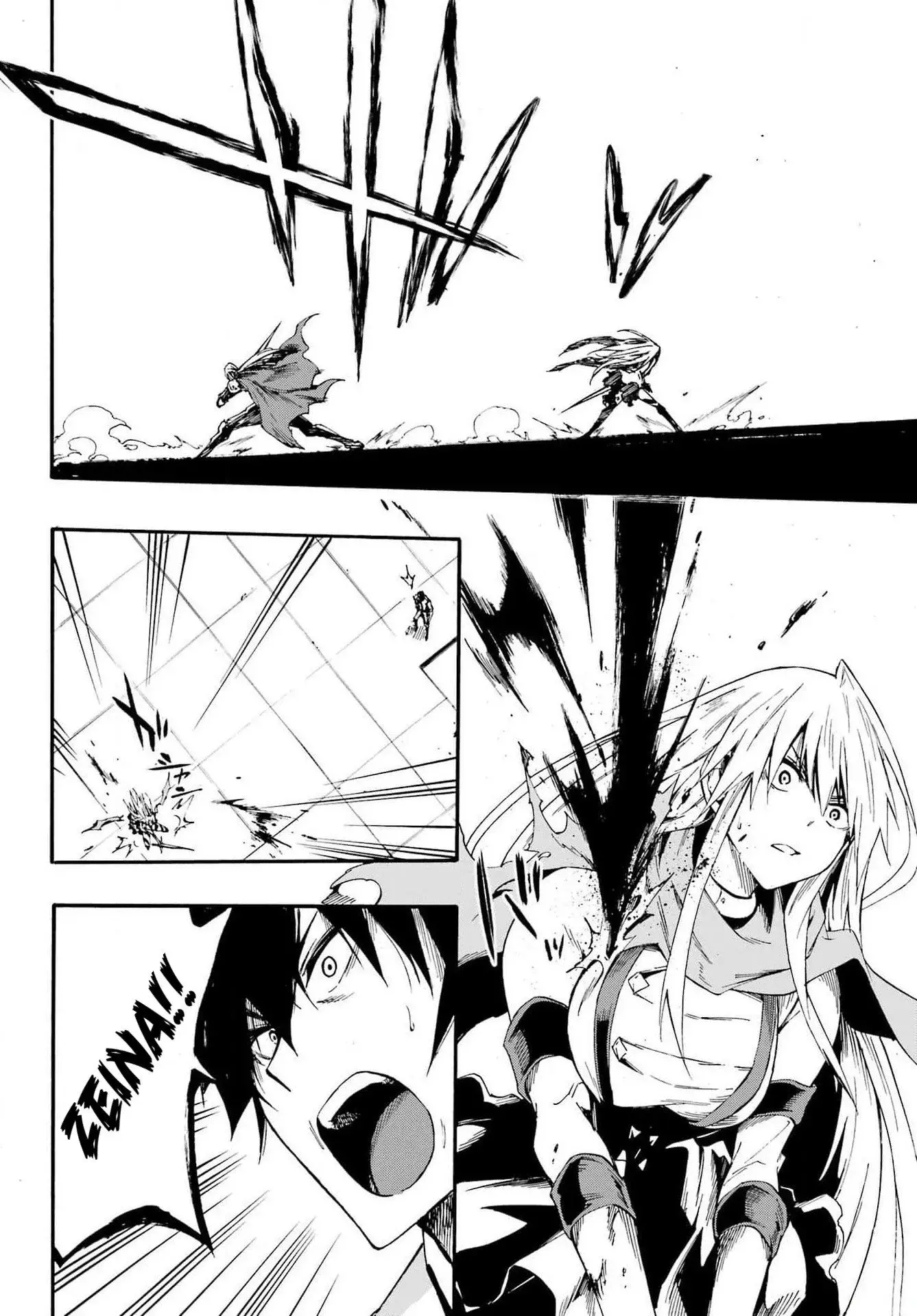 Gokusotsu Kraken — Chapter 16 — Page 13