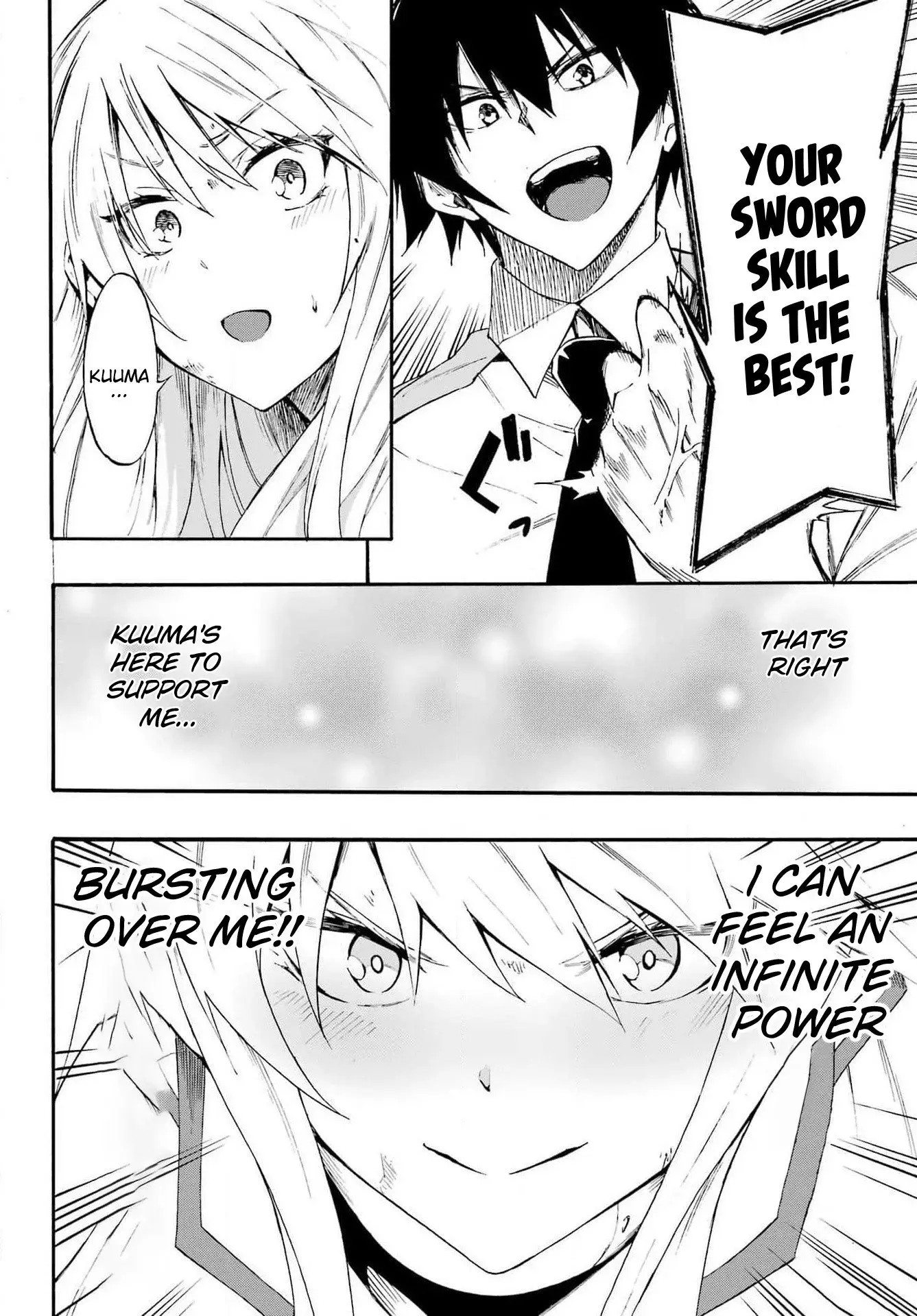 Gokusotsu Kraken — Chapter 16 — Page 19