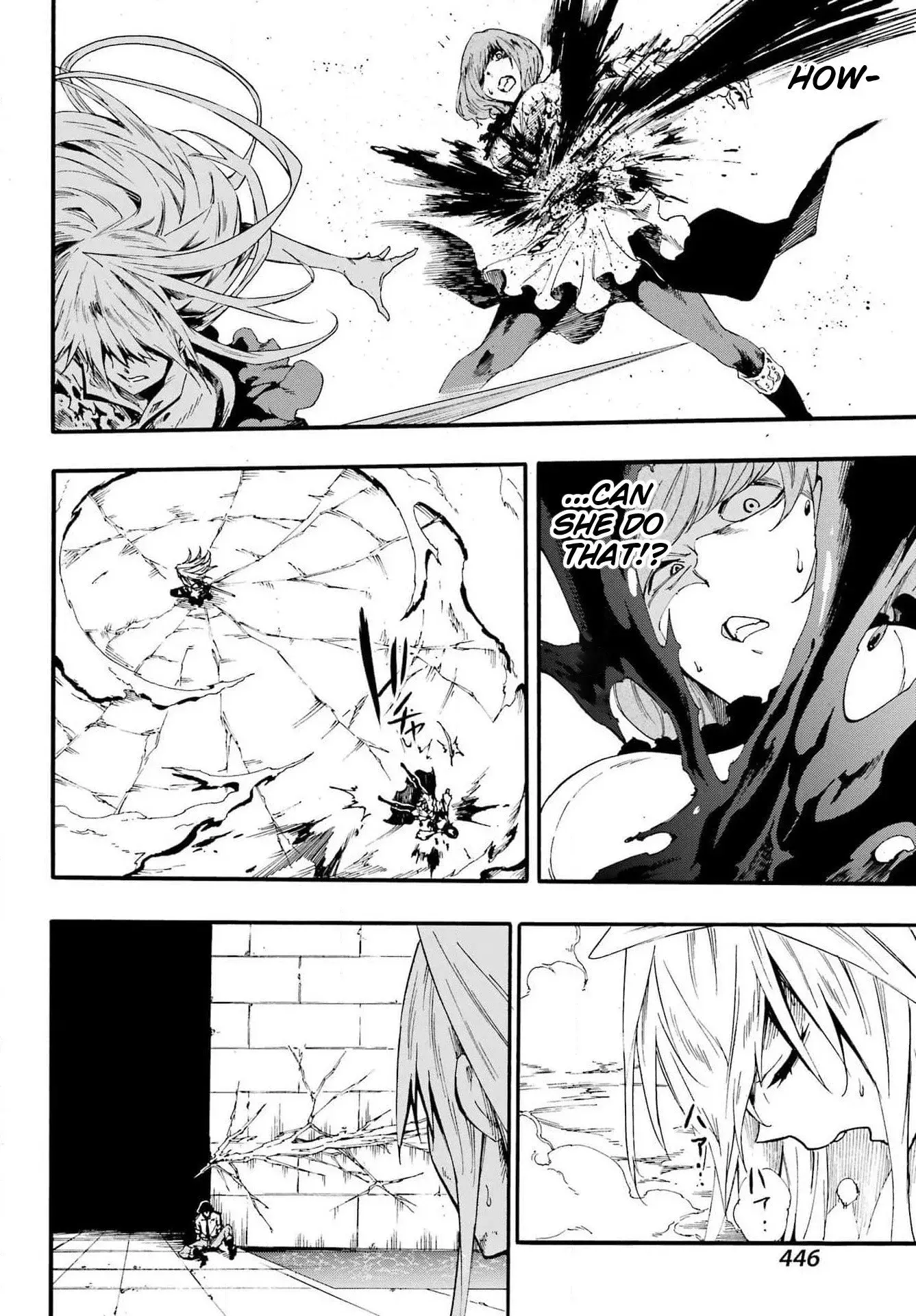 Gokusotsu Kraken — Chapter 16 — Page 22