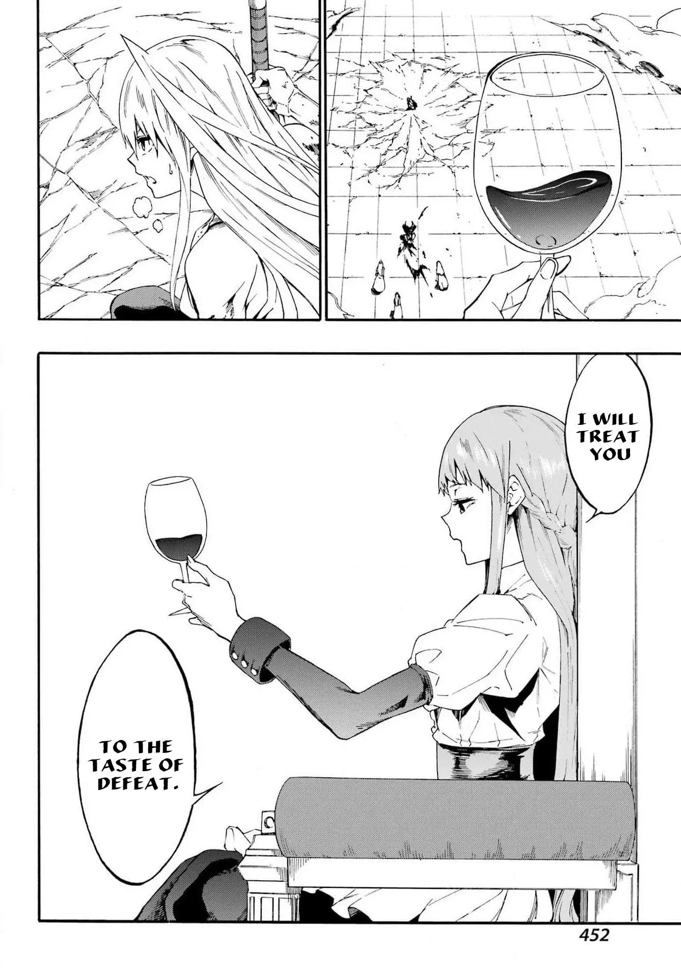 Gokusotsu Kraken — Chapter 16 — Page 27