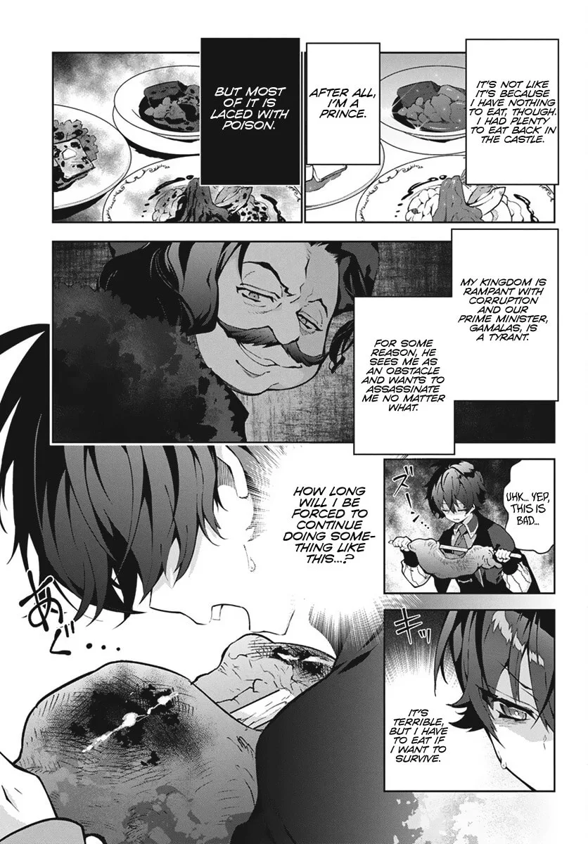 Monster no Niku wo Kutte Itara Oui no Tsuita Ken — Chapter 1 — Page 6