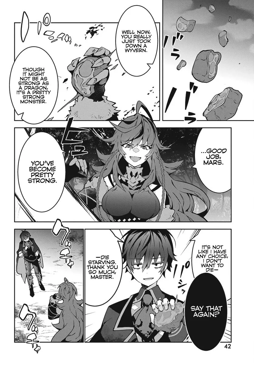 Monster no Niku wo Kutte Itara Oui no Tsuita Ken — Chapter 1 — Page 13