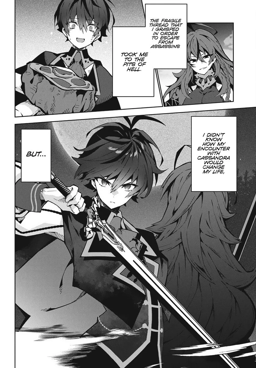 Monster no Niku wo Kutte Itara Oui no Tsuita Ken — Chapter 1 — Page 17