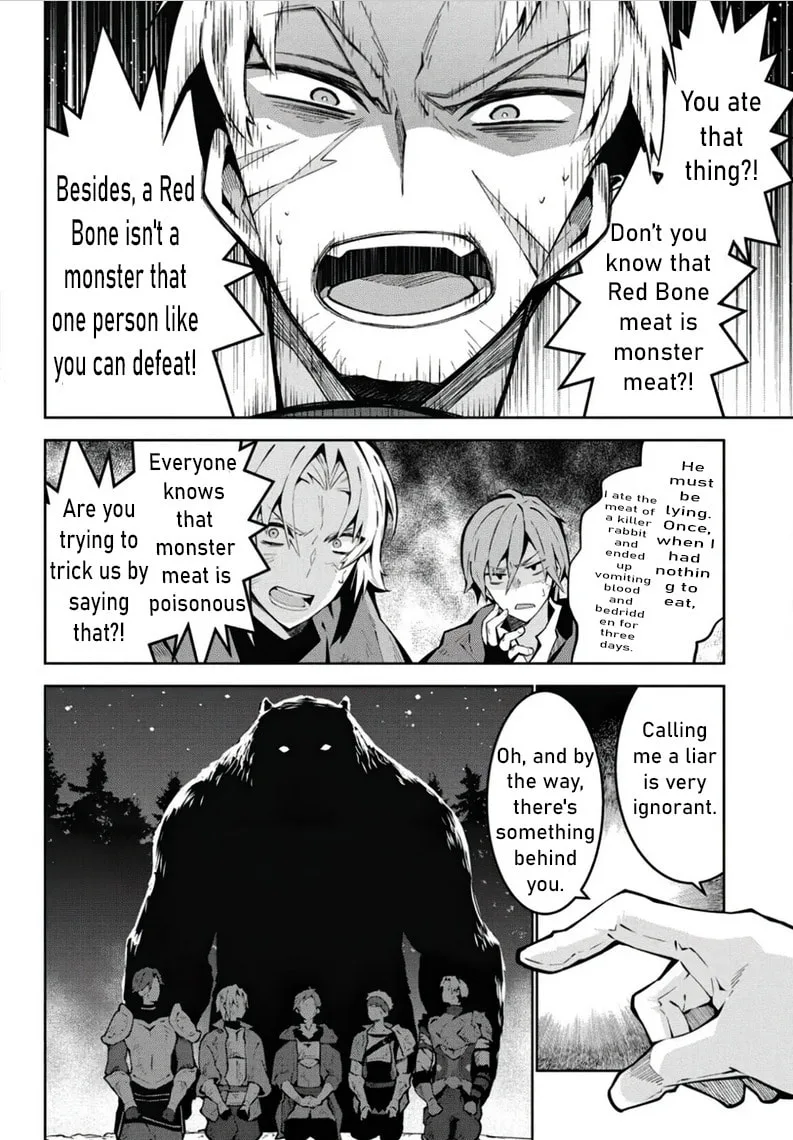 Monster no Niku wo Kutte Itara Oui no Tsuita Ken — Chapter 2 — Page 8